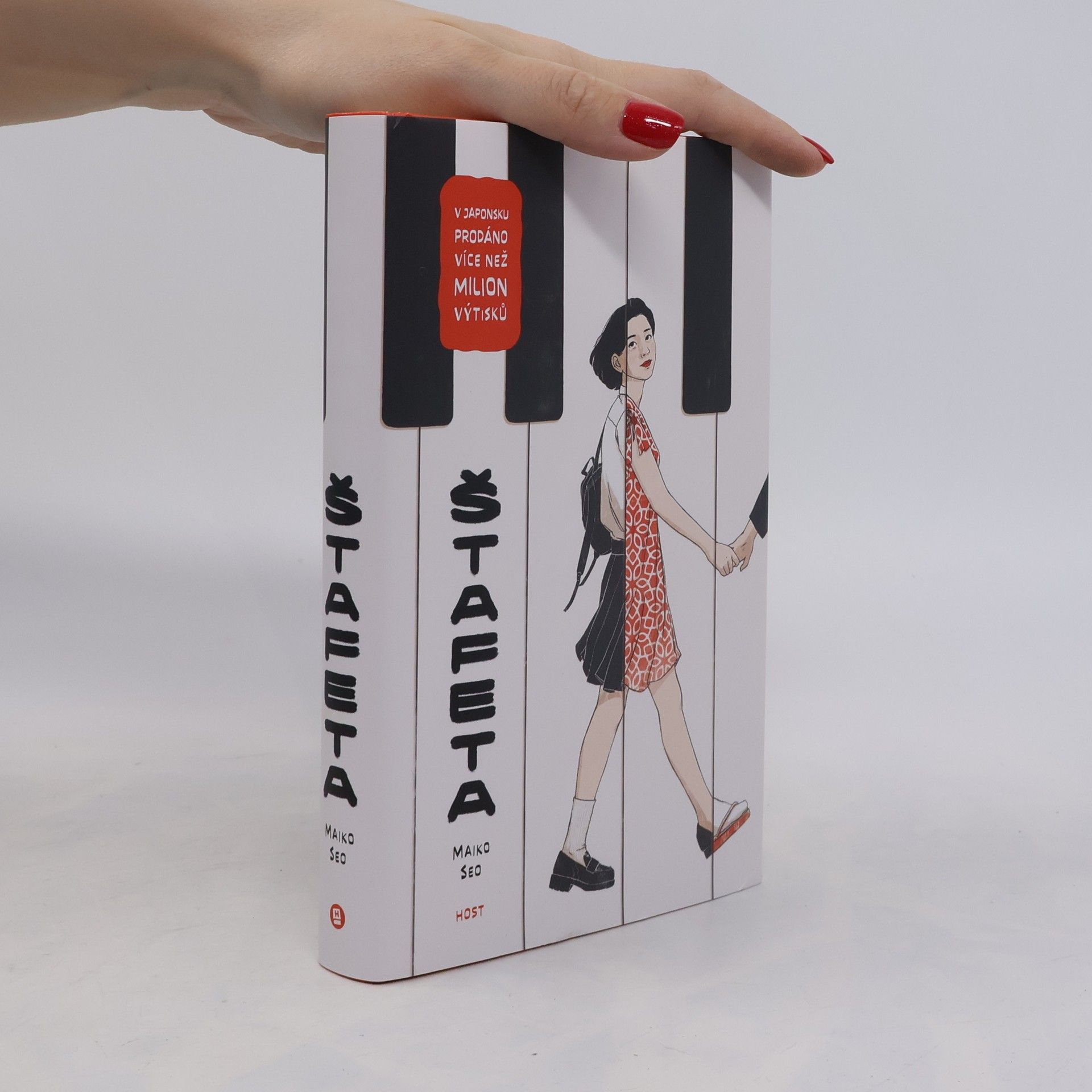 Maiko Seo Štafeta