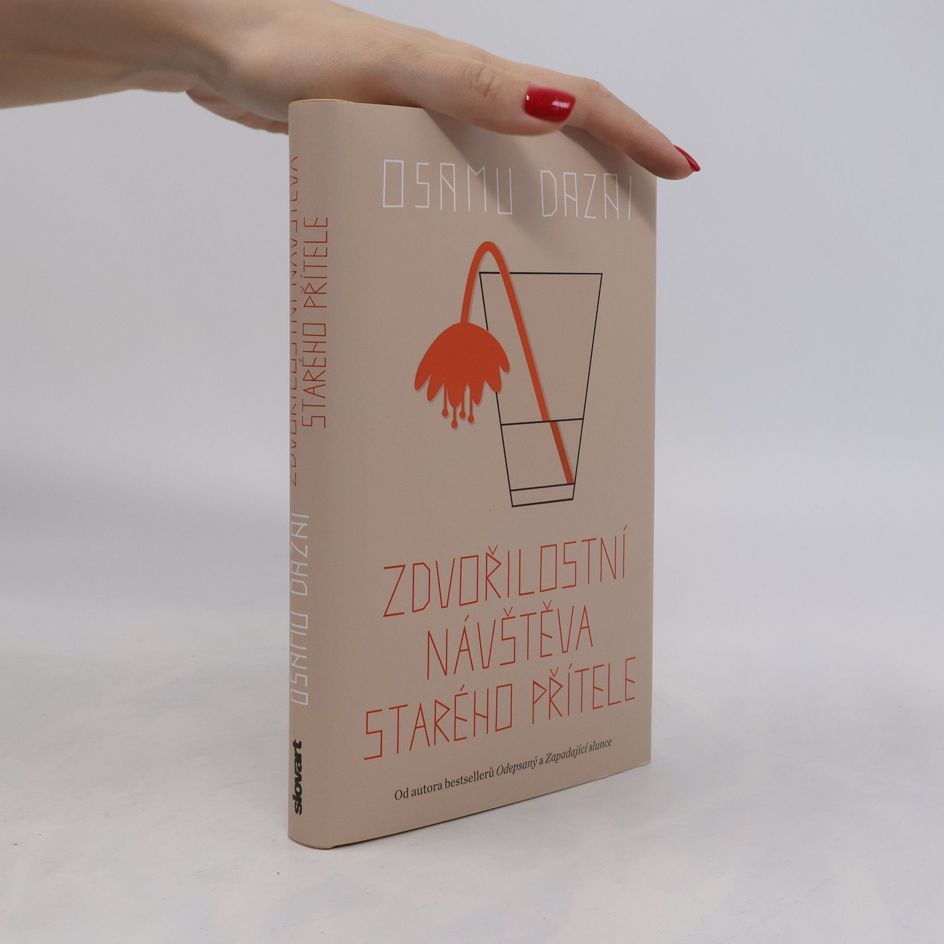 Súdži Cušima Zdvořilostní návštěva starého přítele