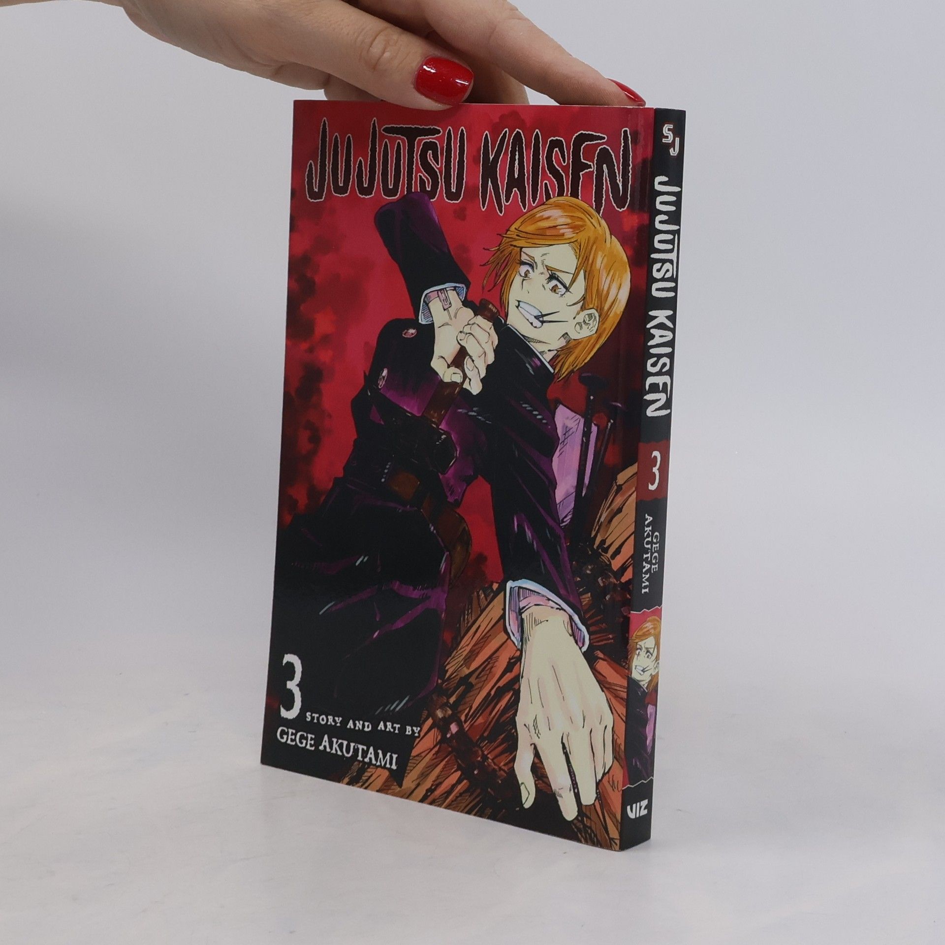 Gege Akutami Jujutsu Kaisen Volume 3