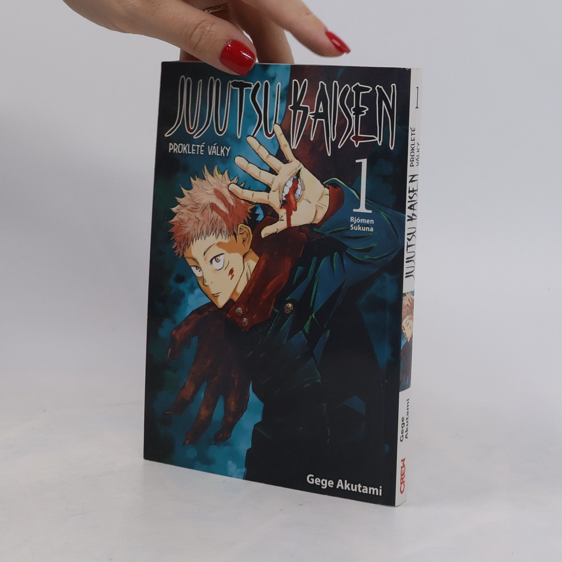 Gege Akutami Jujutsu Kaisen : Prokleté války 1