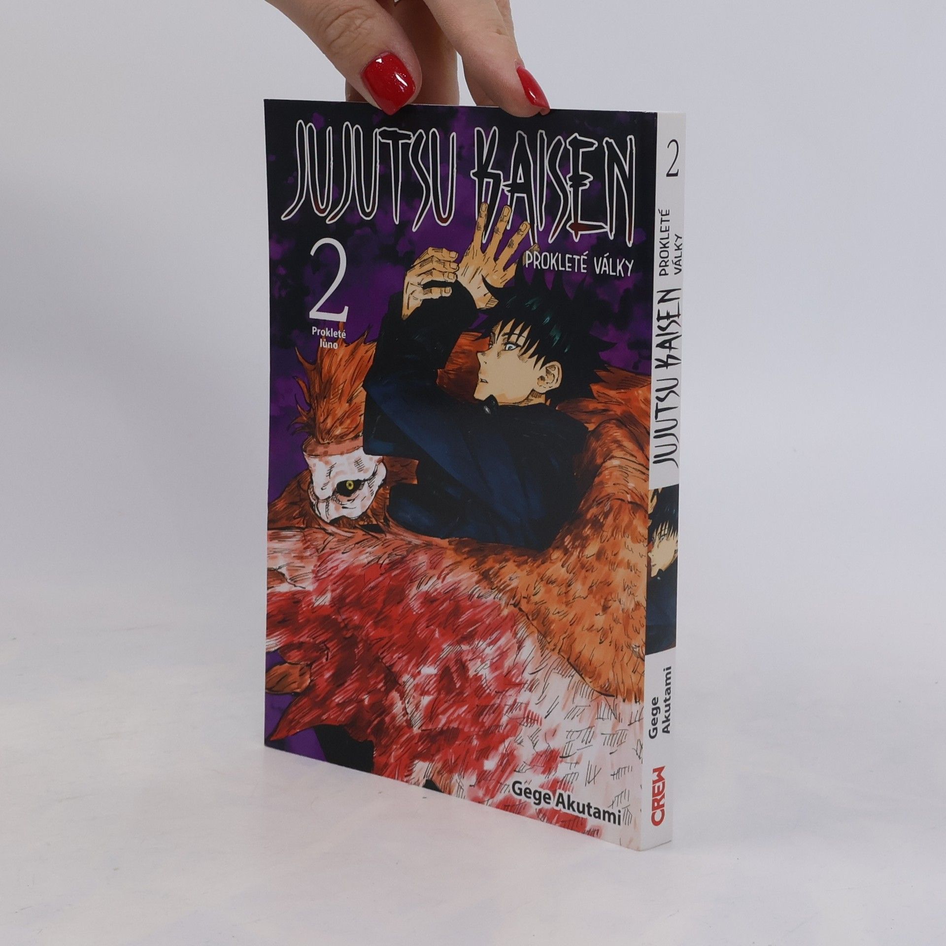Gege Akutami Jujutsu kaisen. Prokleté války 2. Prokleté lůno