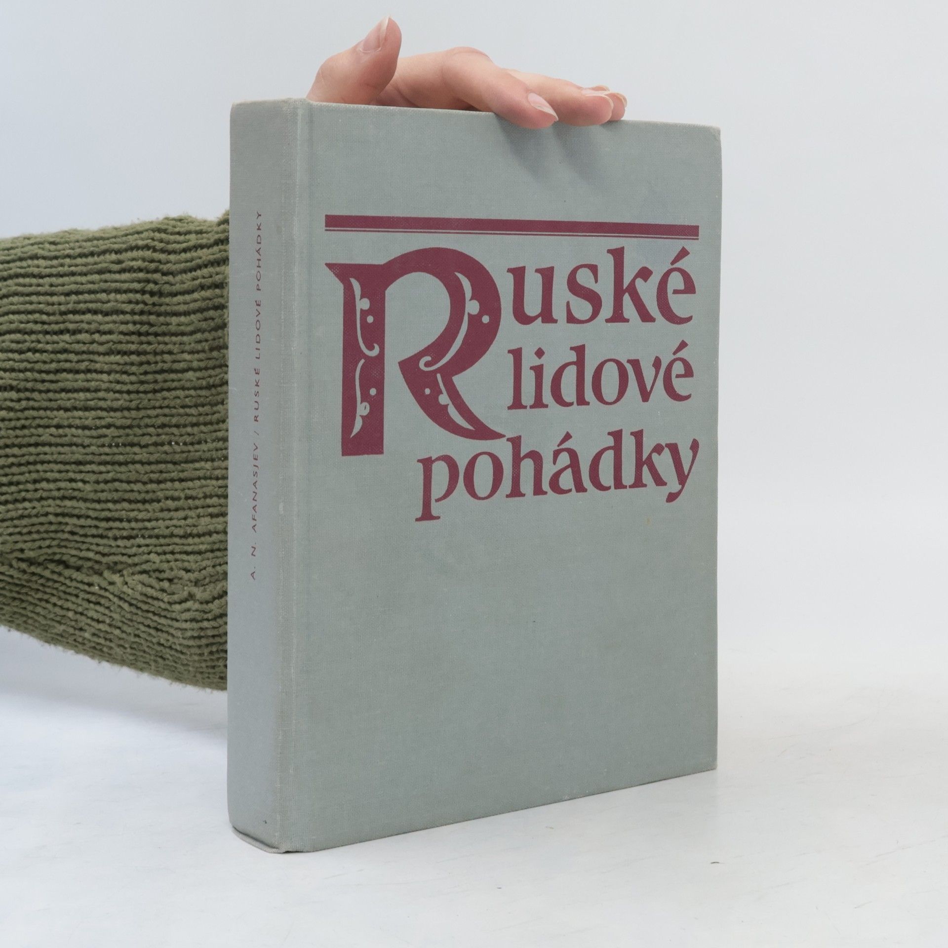 A. N. Afanasjeva Ruské lidové pohádky