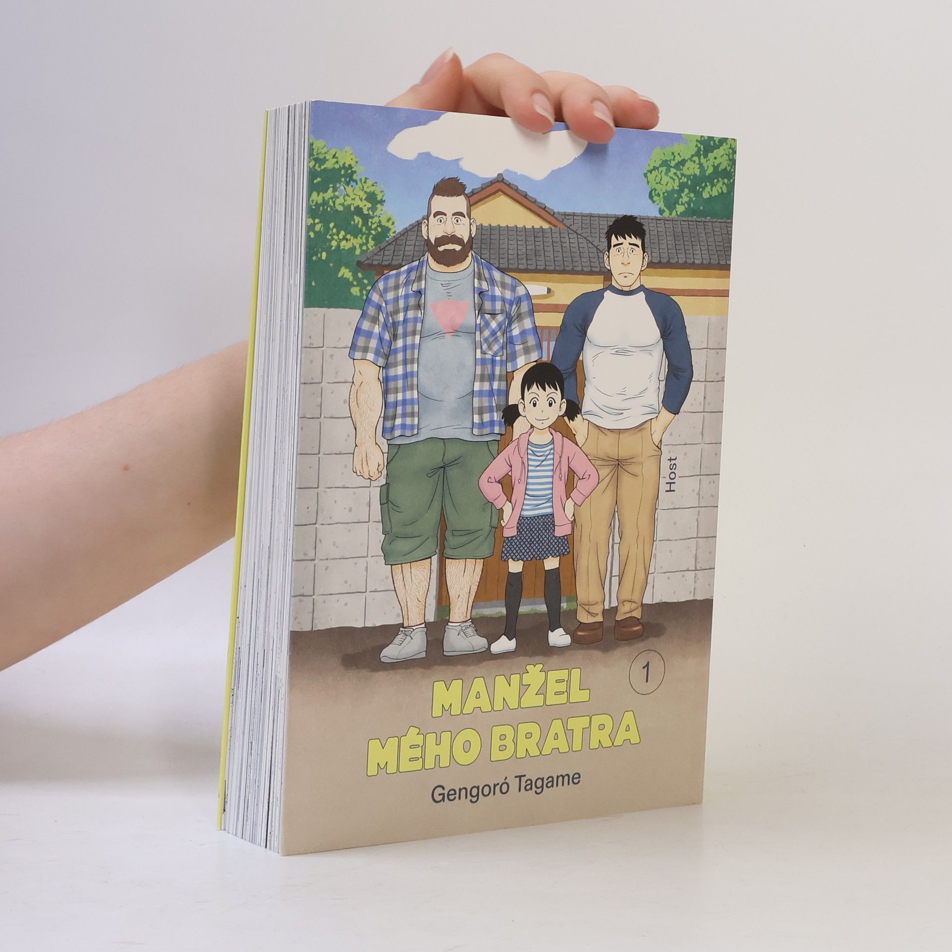 Gengoró Tagame Manžel mého bratra