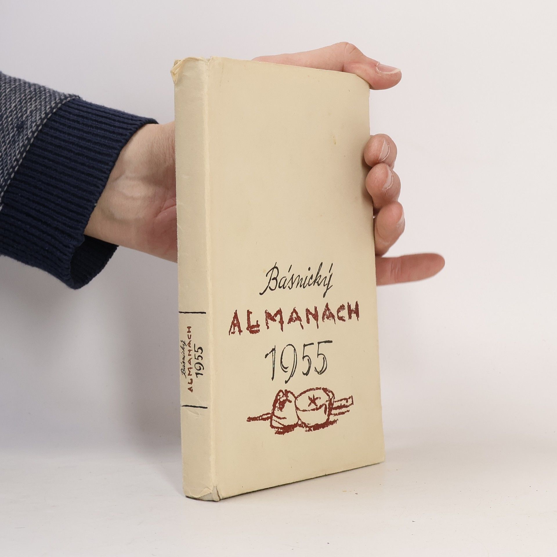 Lumír Čivrný Básnický almanach 1955