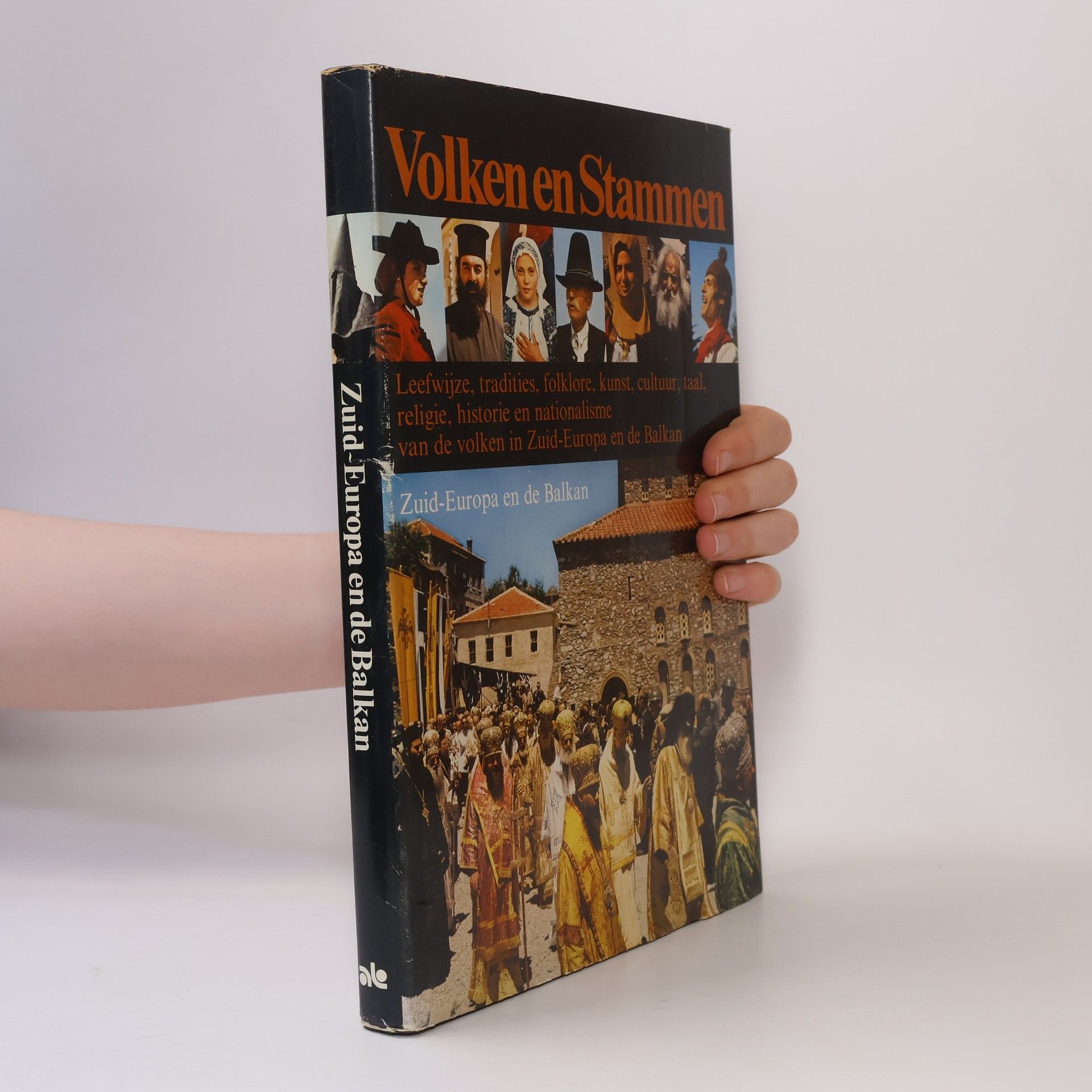Herman Wouters Zuid-Europa en de Balkan