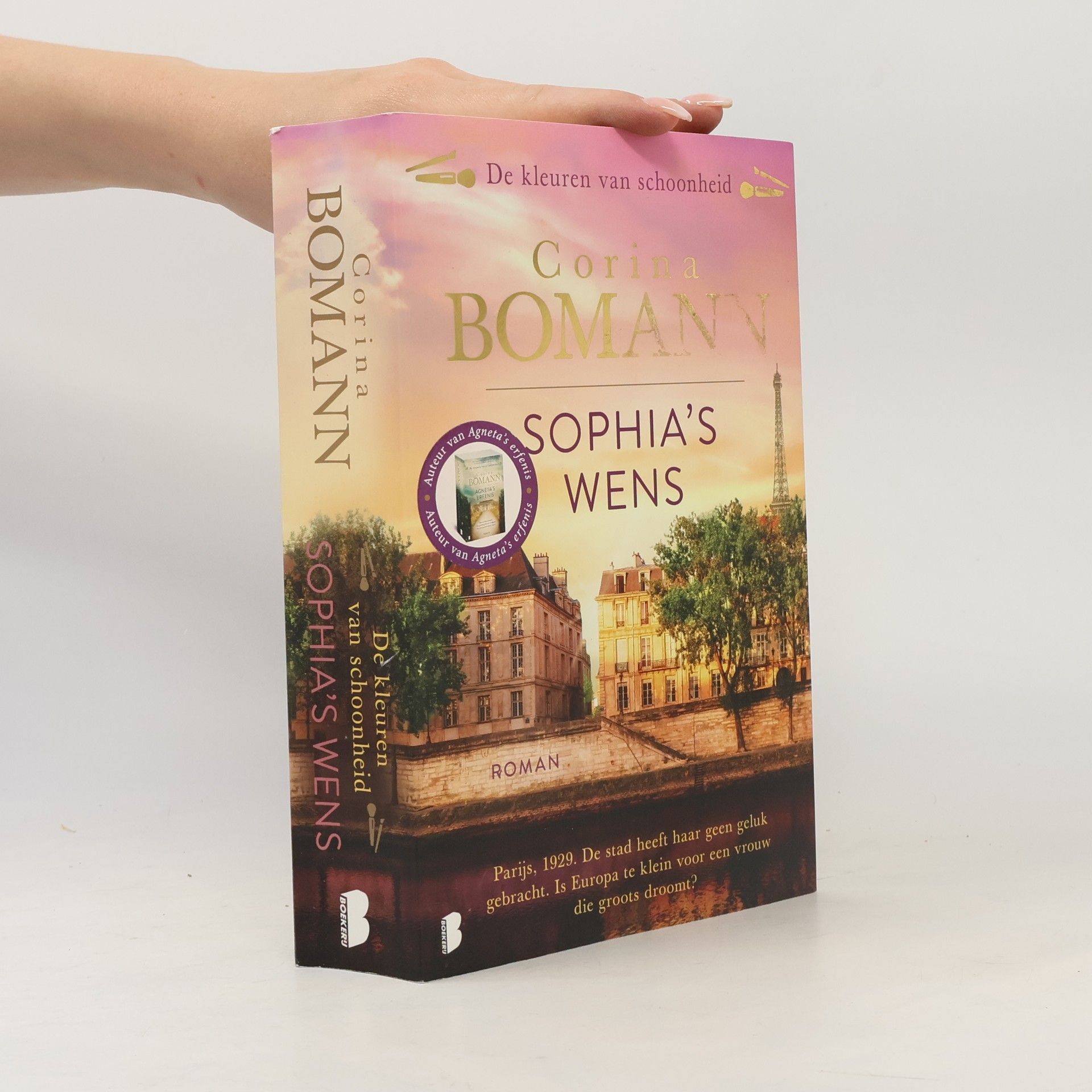 Corina Bomann Sophia's wens