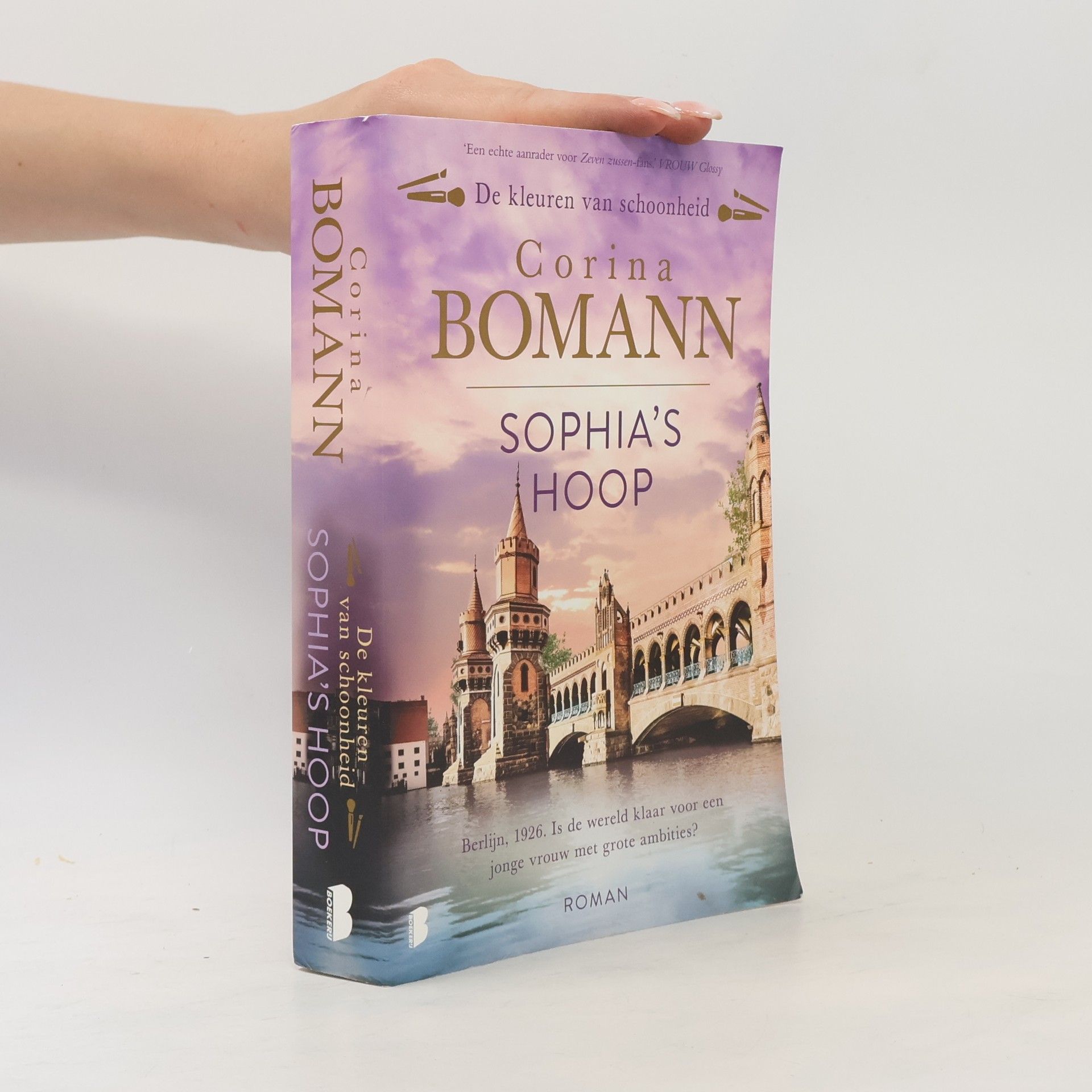 Corina Bomann Sophia's hoop