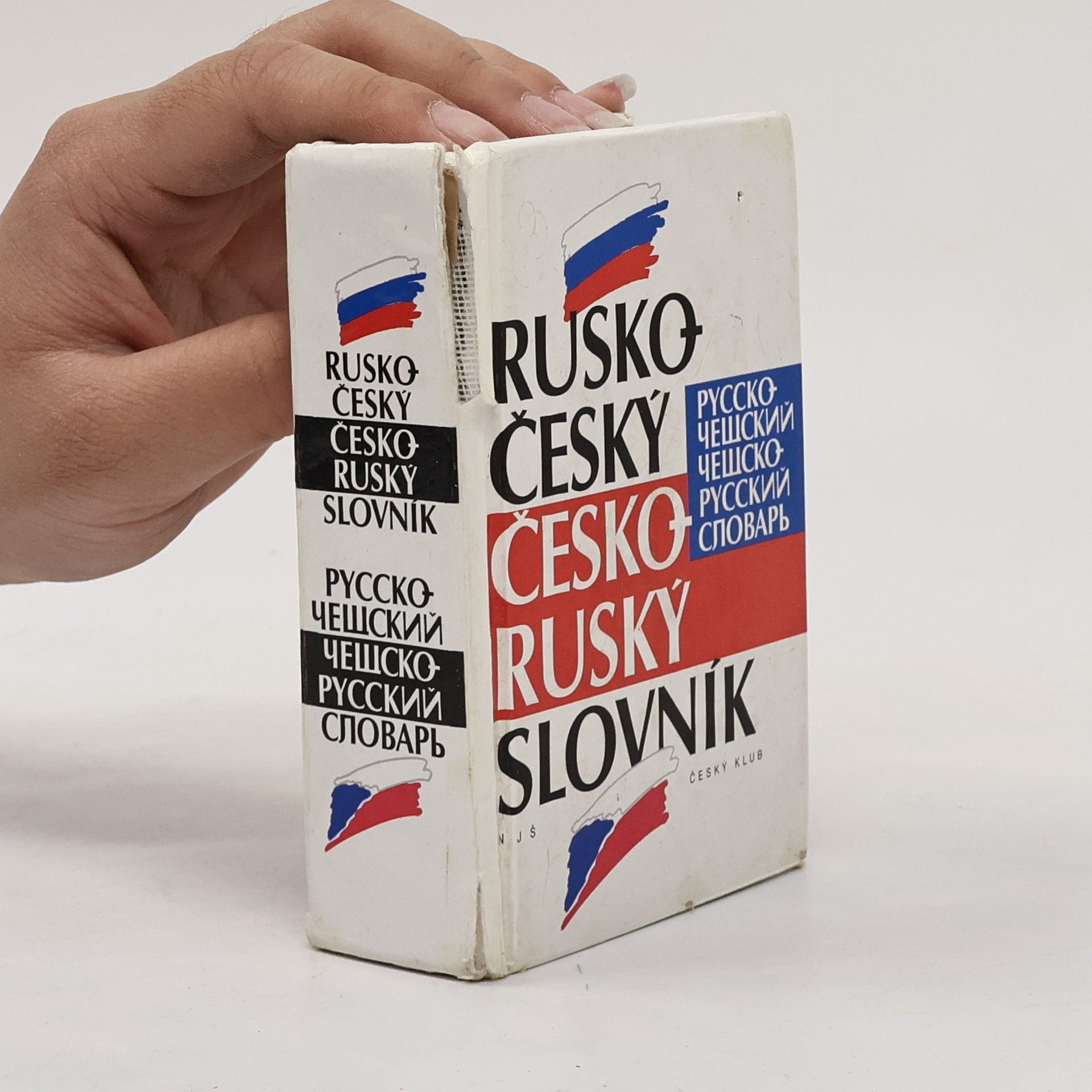 Inka Tomanová Rusko-český, česko-ruský slovník. Russko-češskij, češsko-russkij slovar'