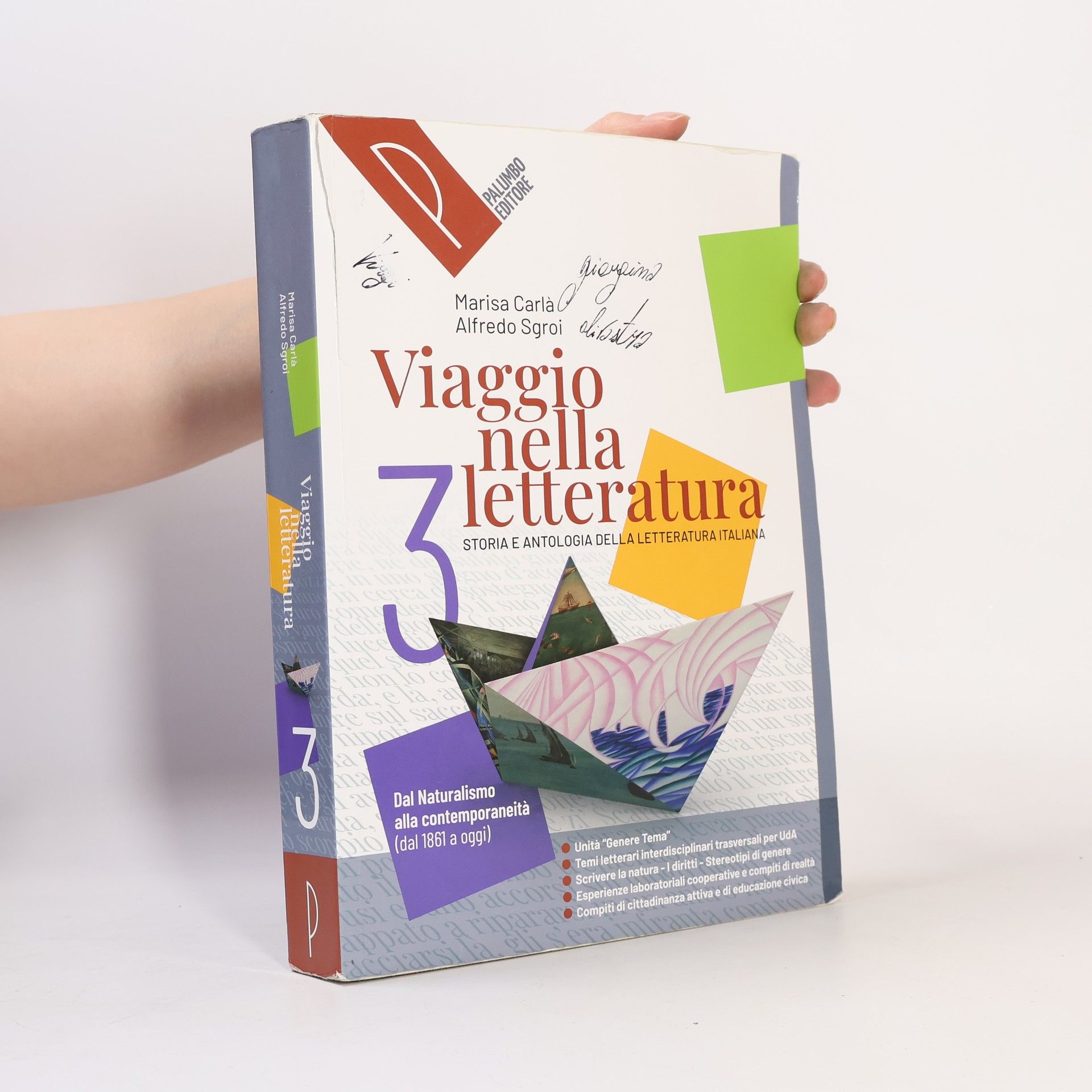 Alfredo Sgroi Viaggio nella letteratura 3