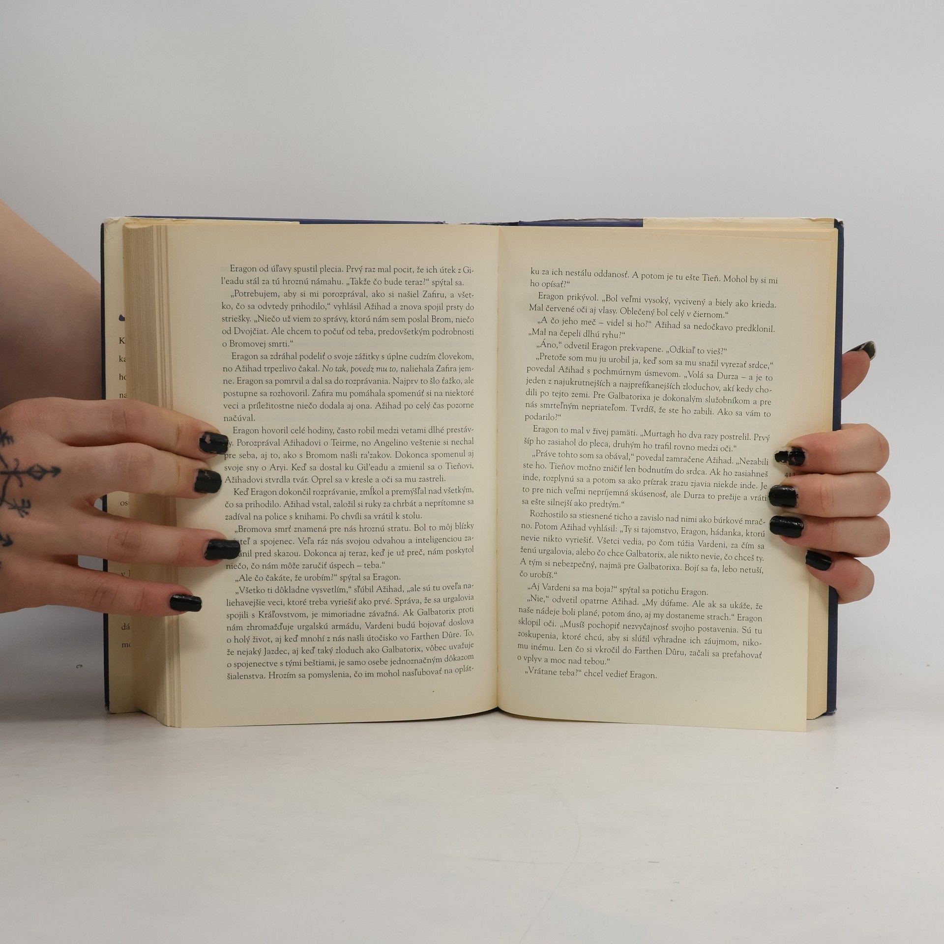 Christopher Paolini Eragon