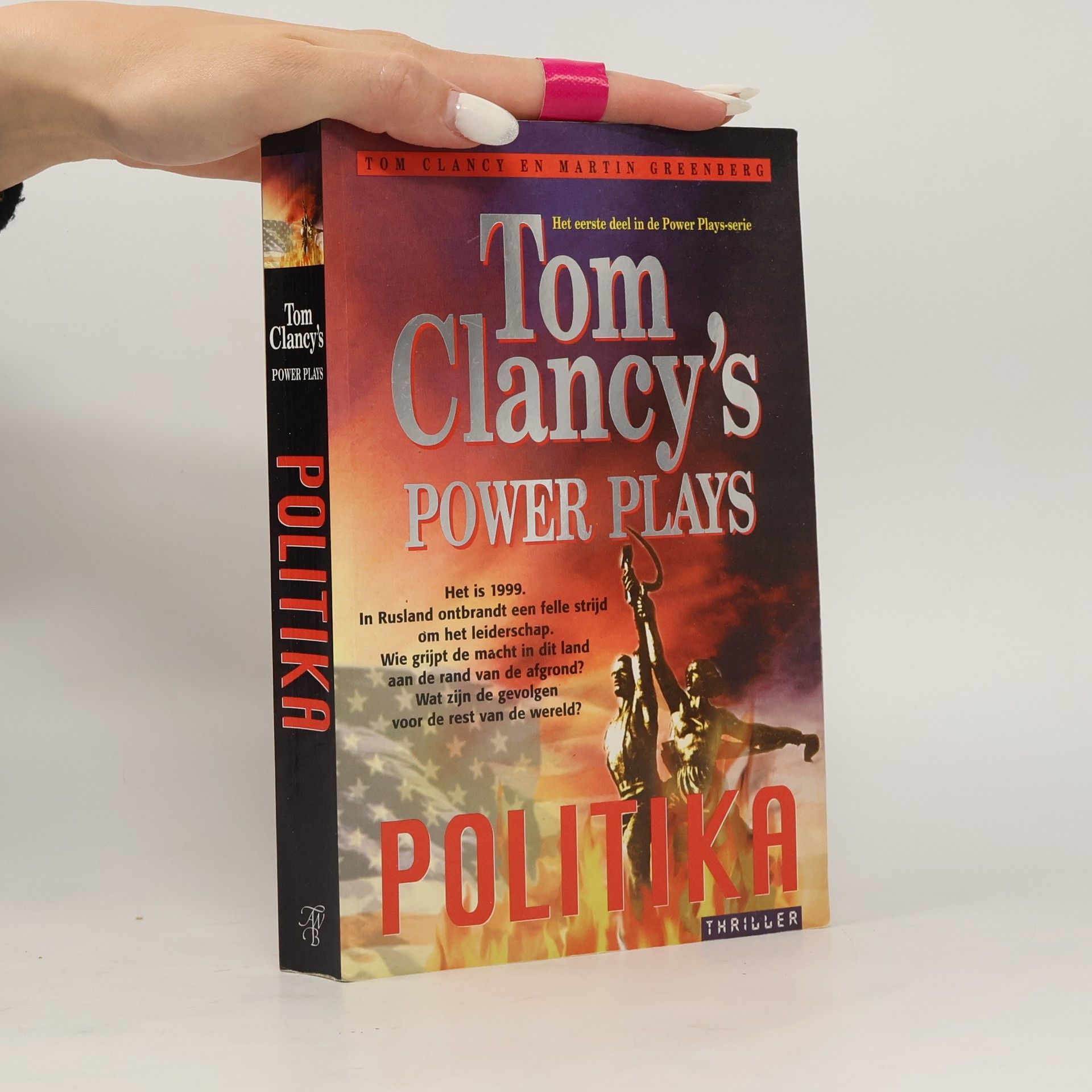 Tom Clancy Politika