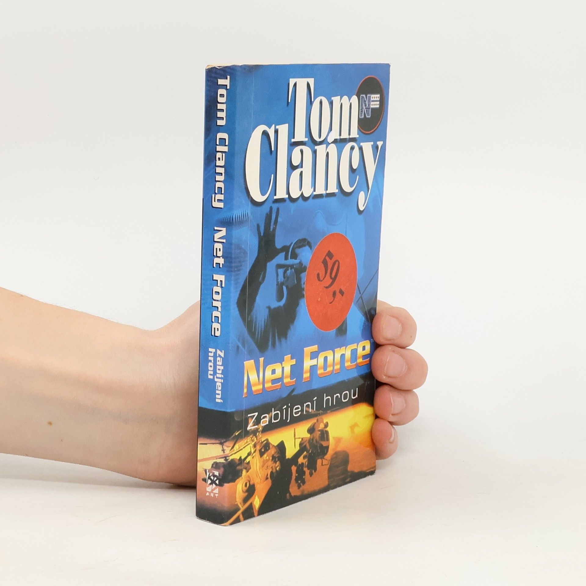 Tom Clancy Net Force: Zabíjení hrou