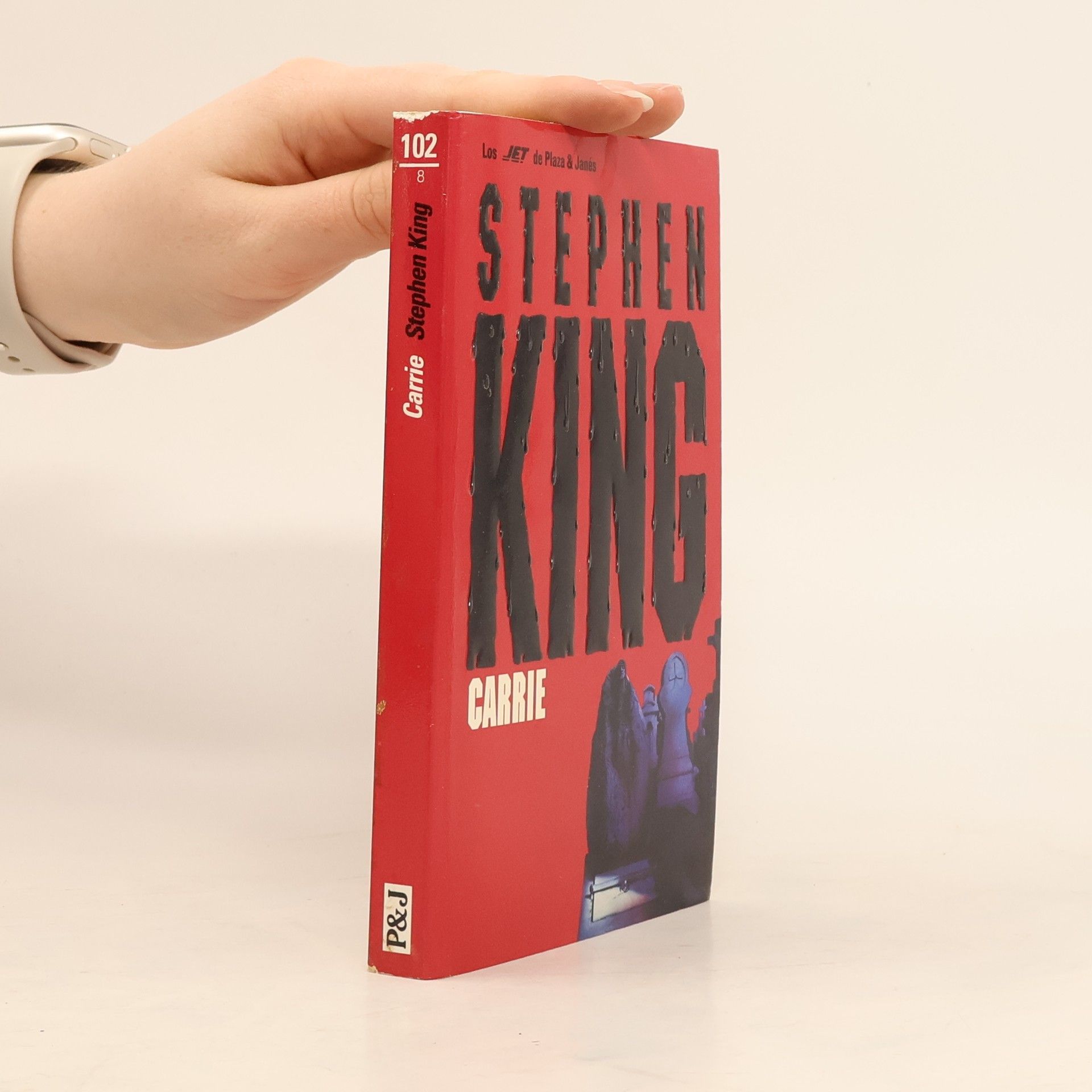 Stephen King Carrie