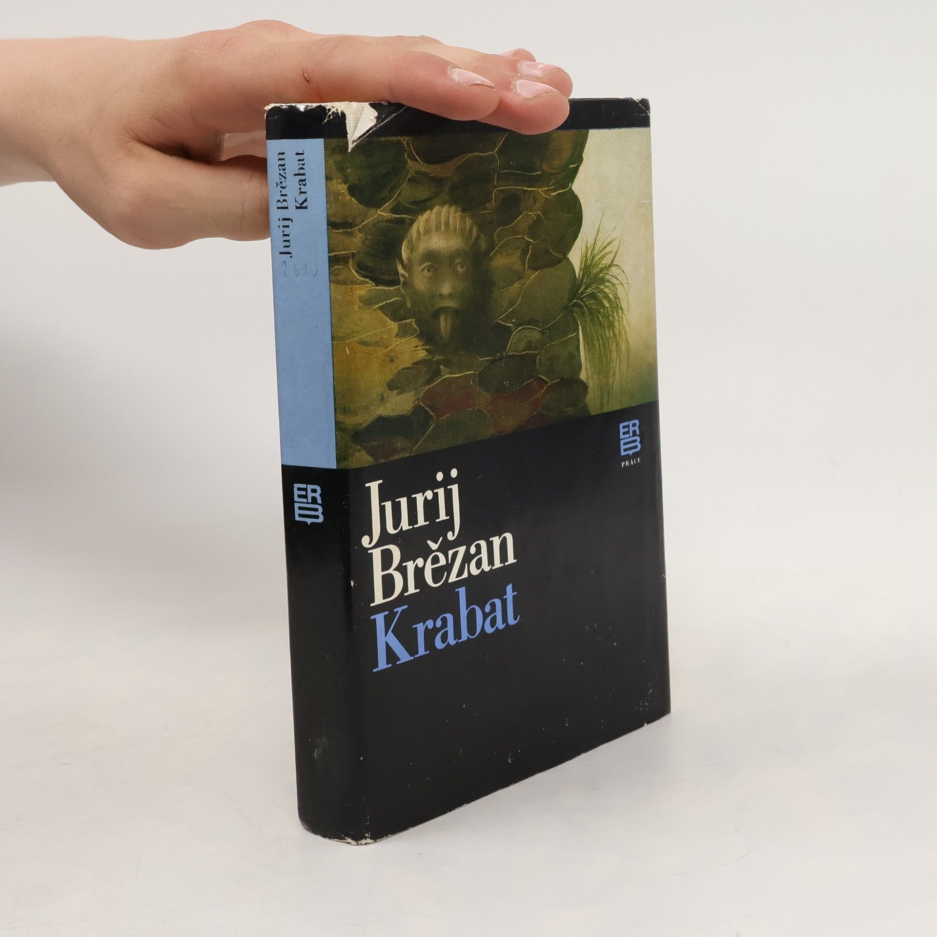 Jurij Brězan Krabat