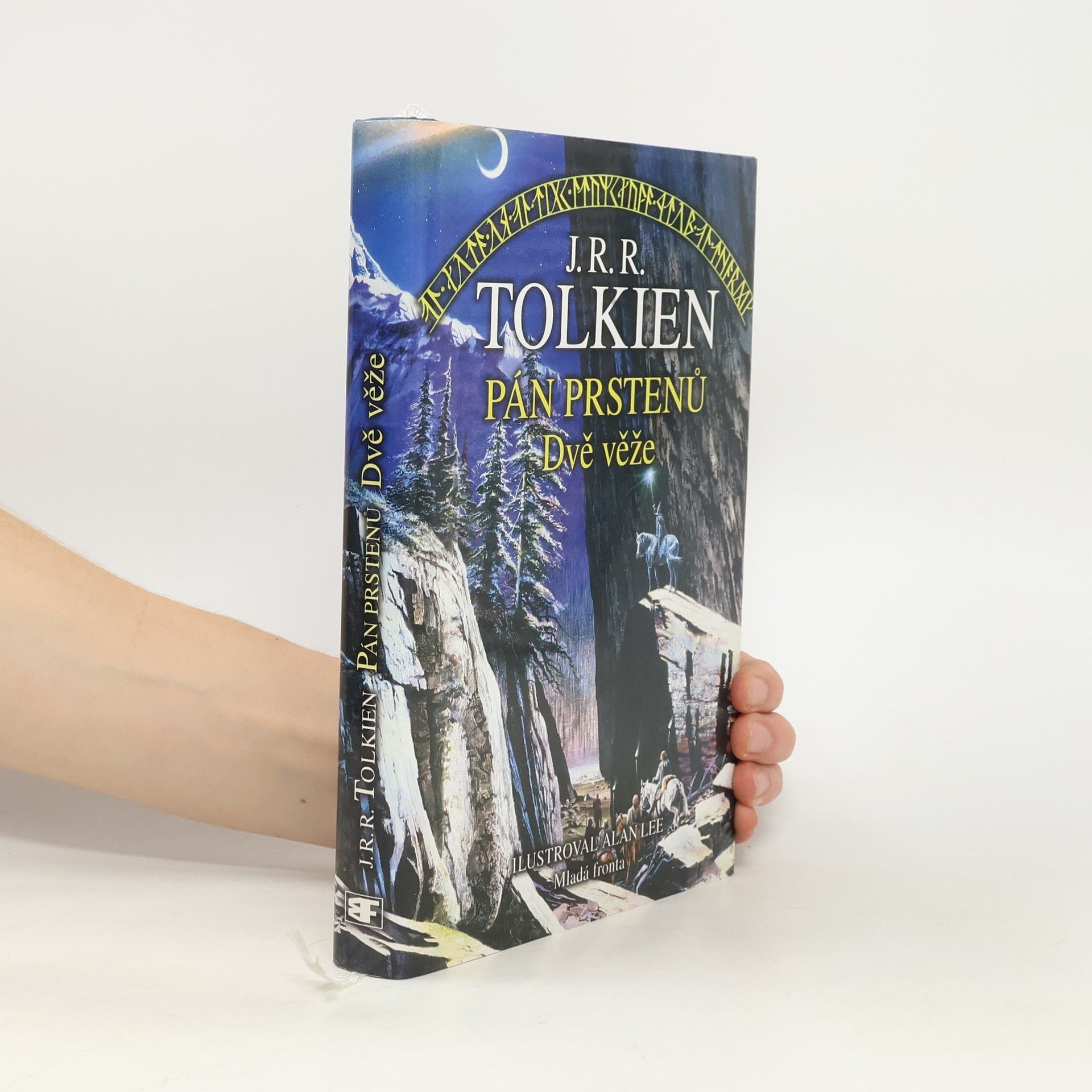 John Ronald Reuel Tolkien Pán prstenů. Dvě věže