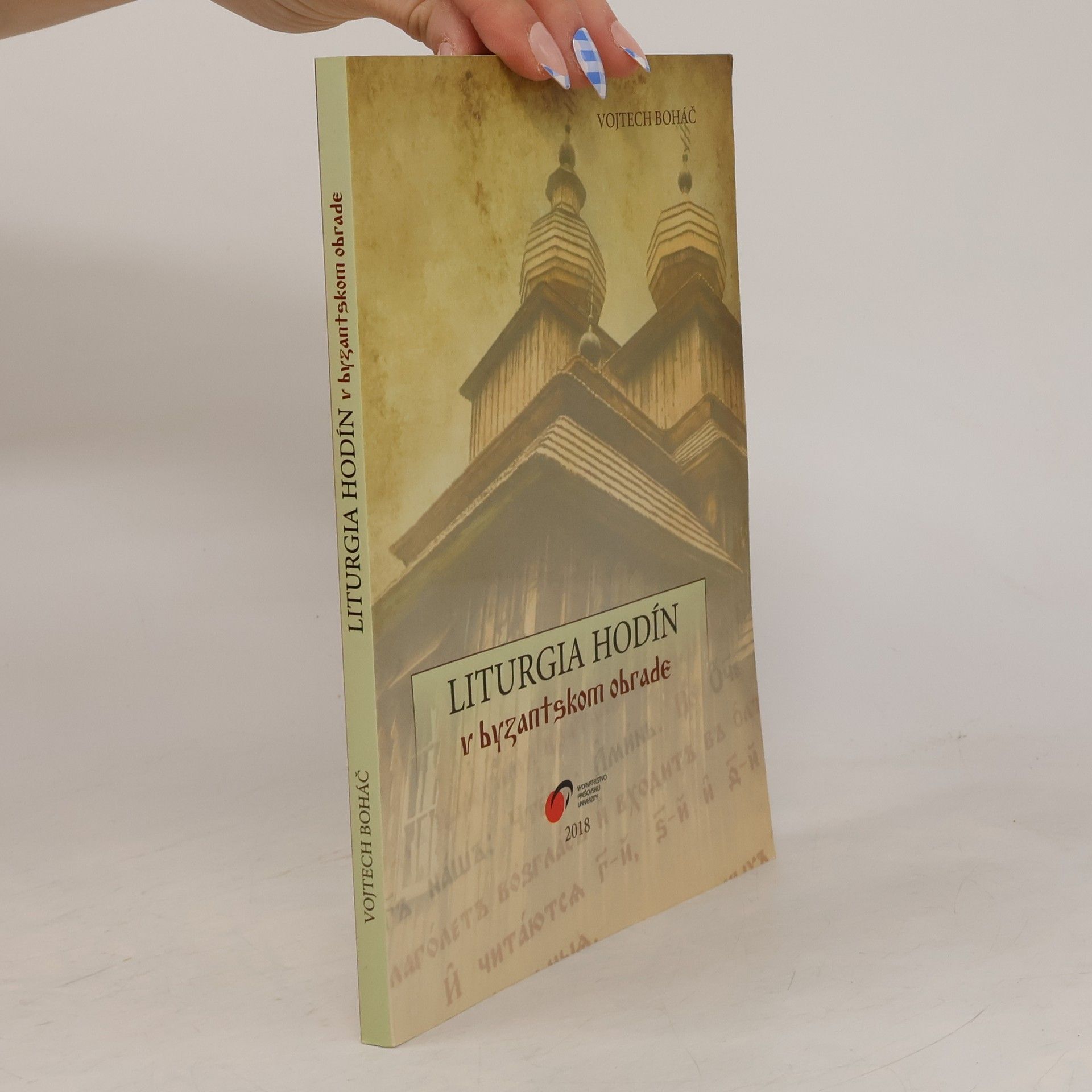 Liturgia hodín v byzantskom obrade