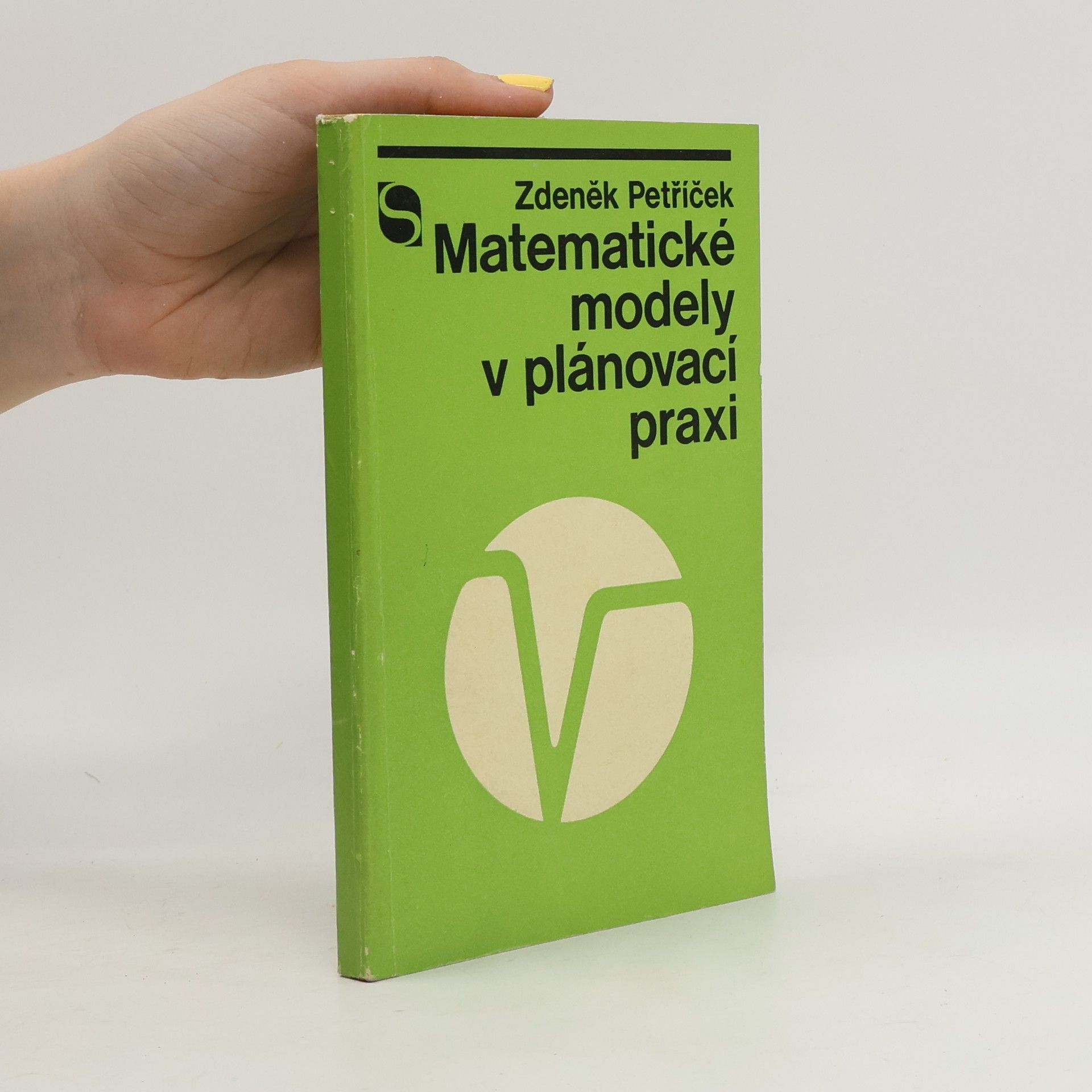 Zdeněk Petříček Matematické modely v plánovací praxi