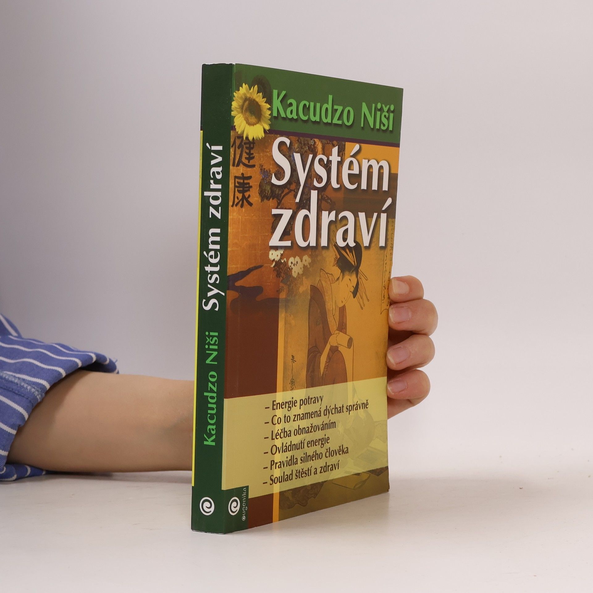 Systém zdraví