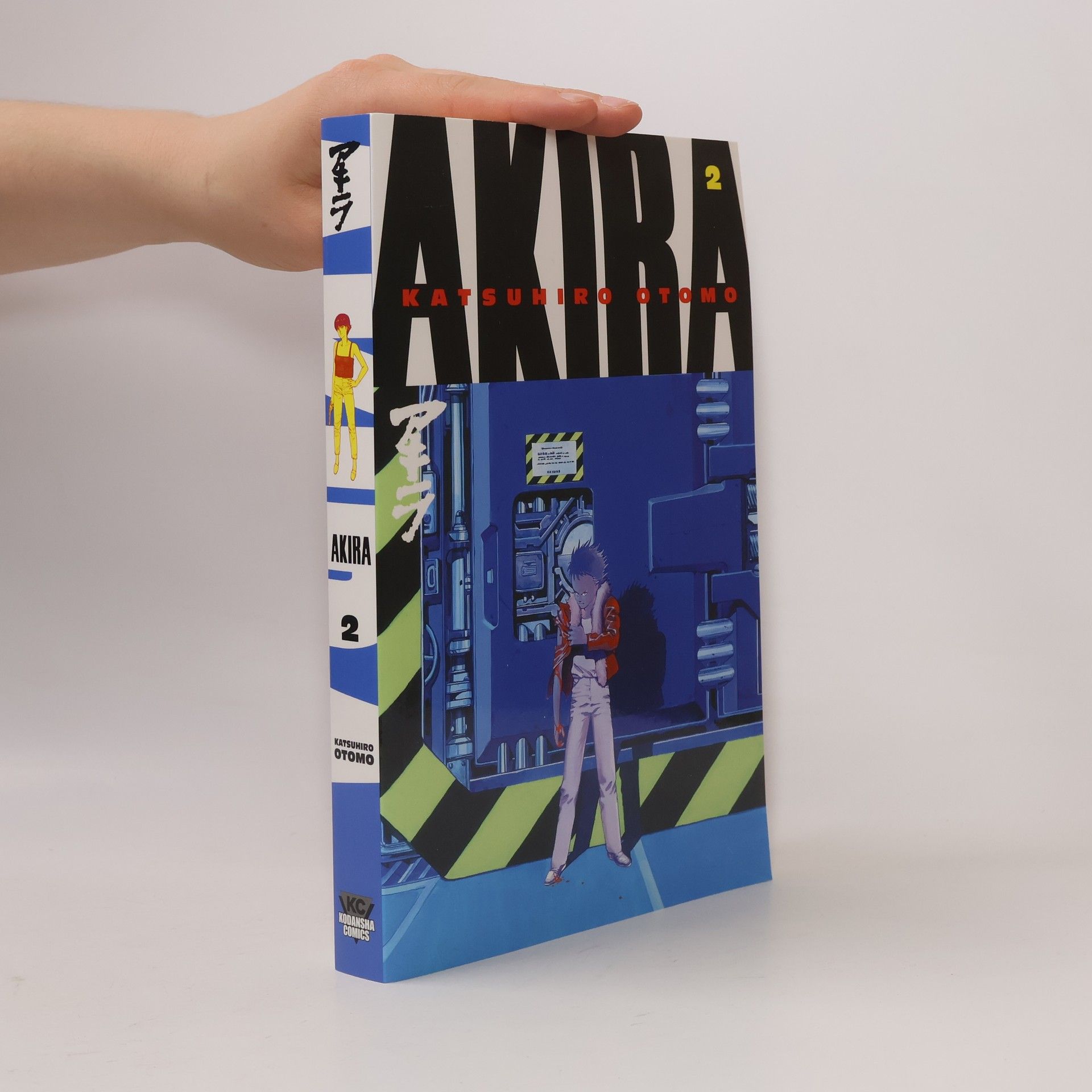 Katsuhiro Ōtomo Akira 2