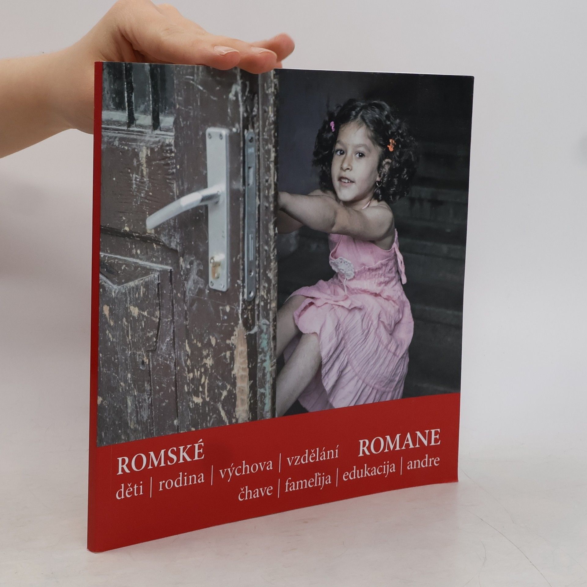 Romské