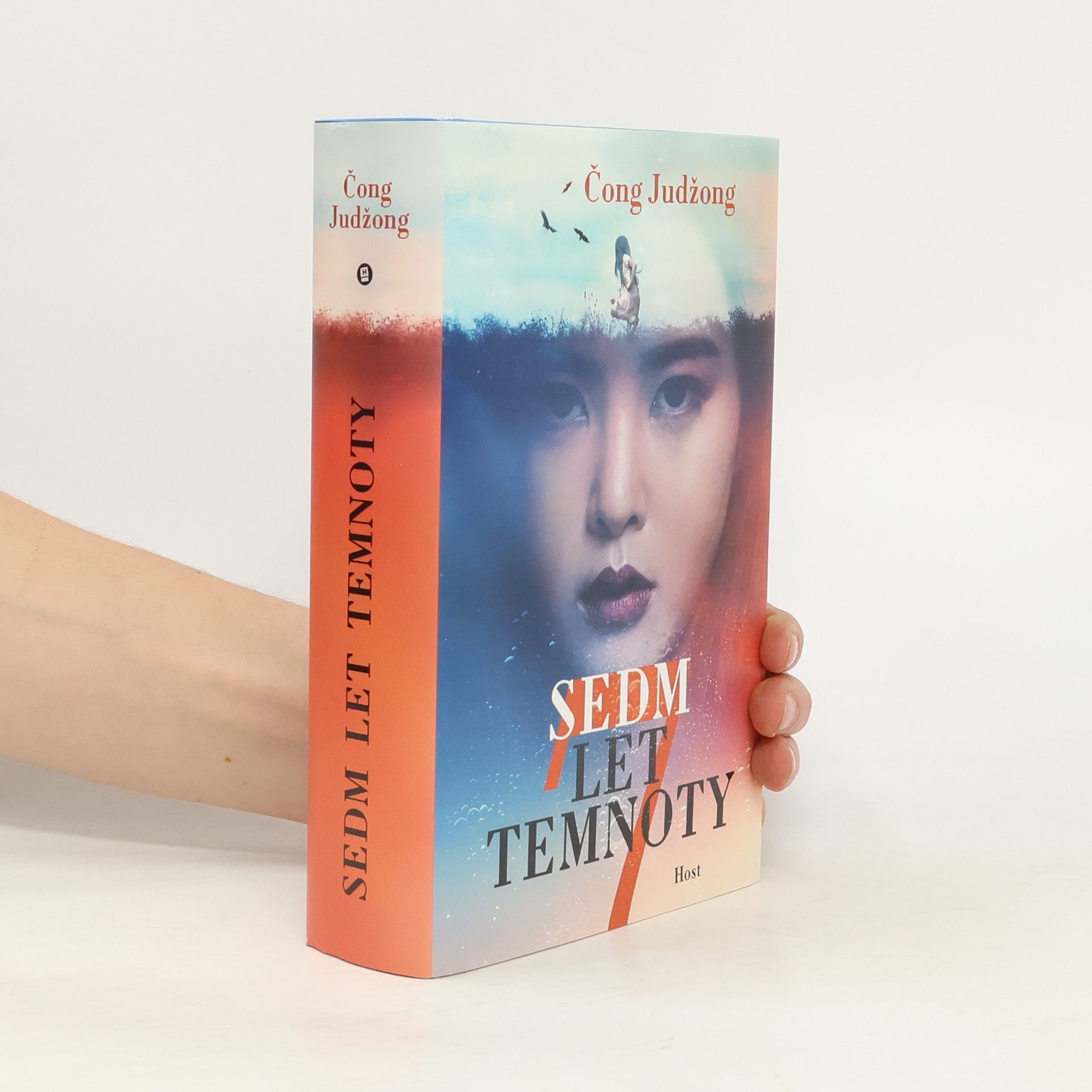 Sedm let temnoty