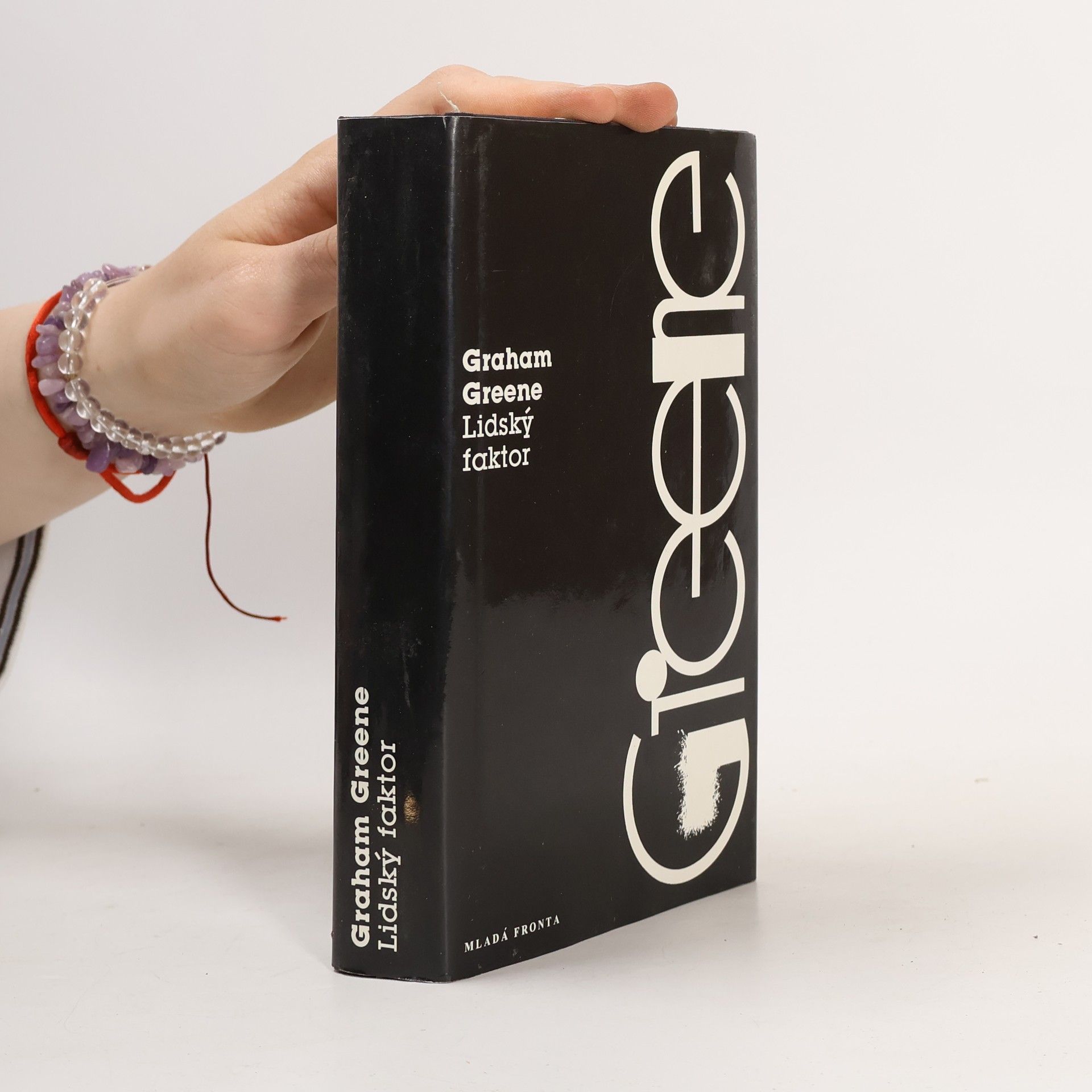 Graham Greene Lidský faktor