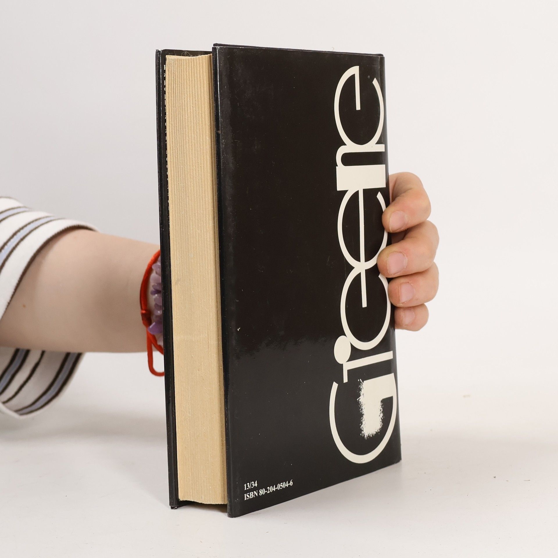 Graham Greene Lidský faktor