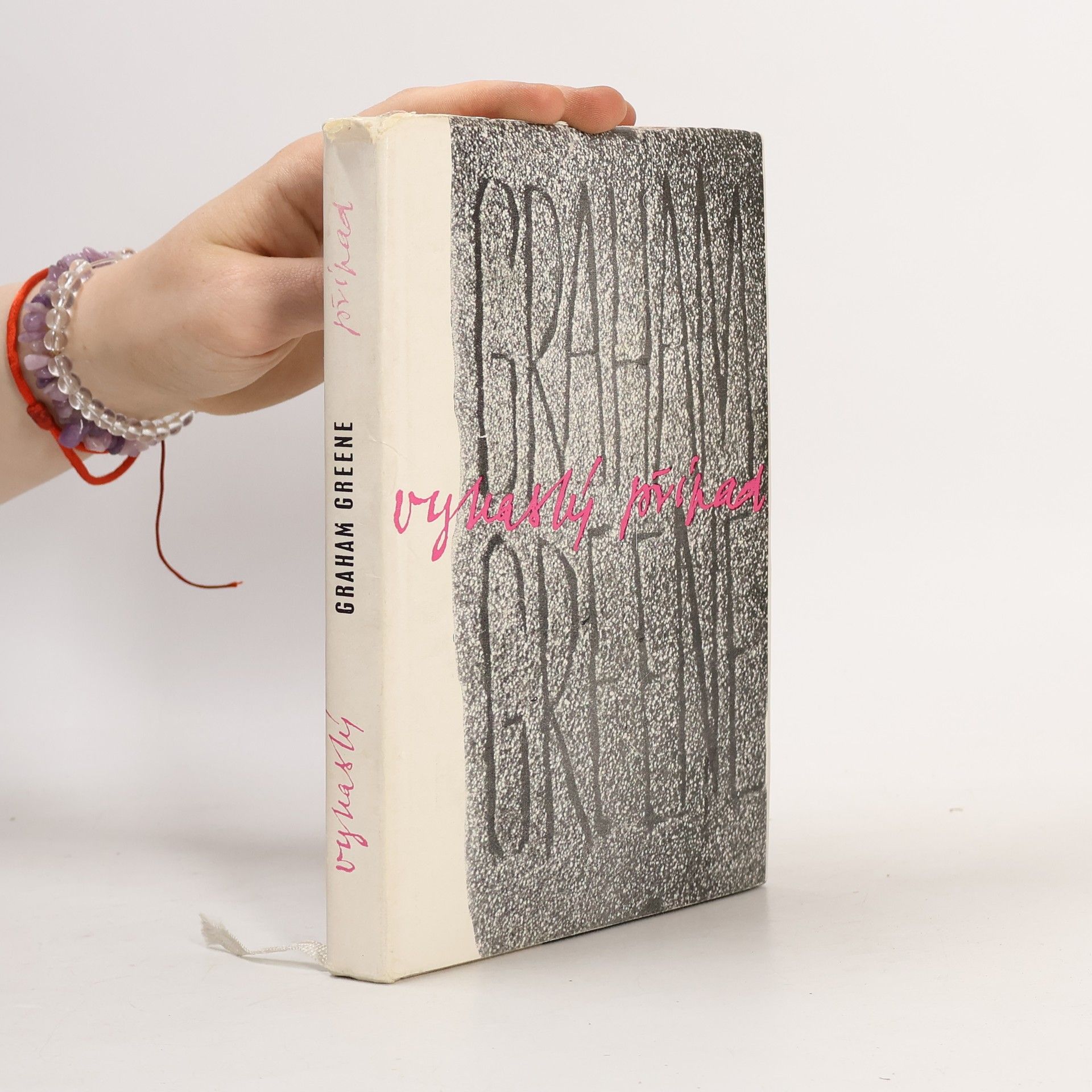 Graham Greene Vyhaslý případ