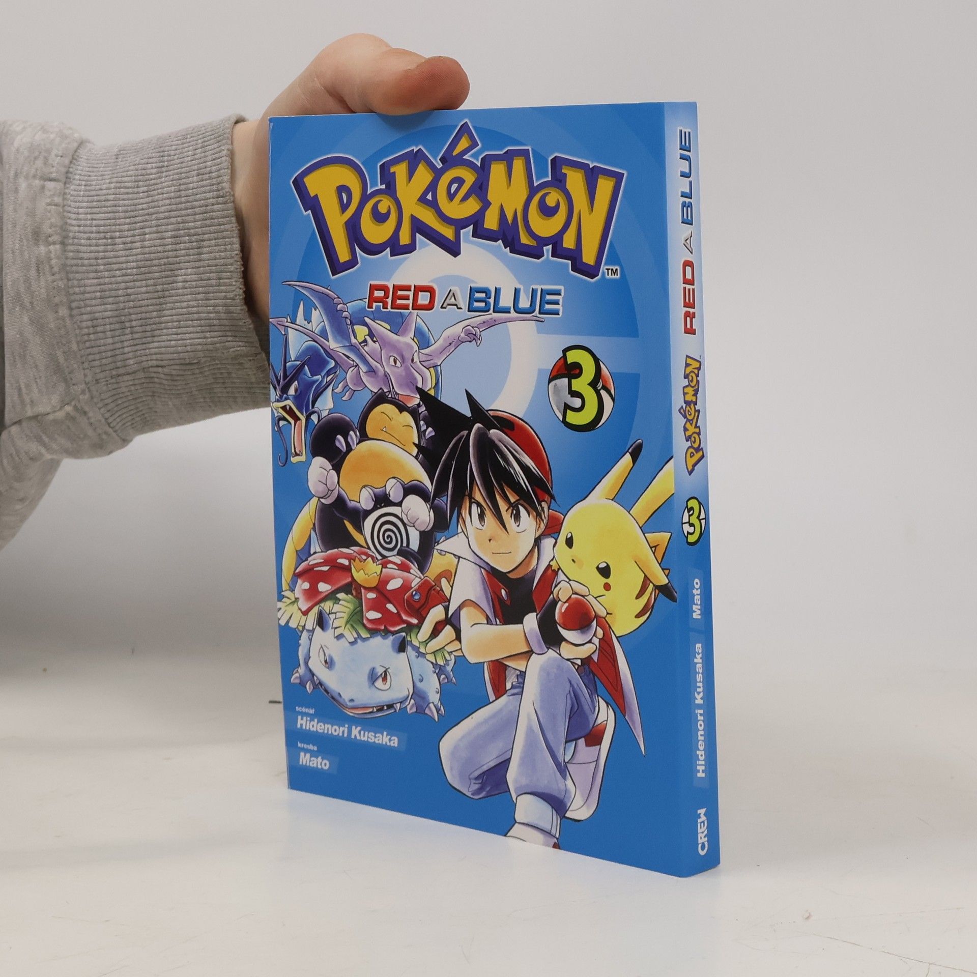 Hidenori Kusaka Pokémon. Red a Blue 3