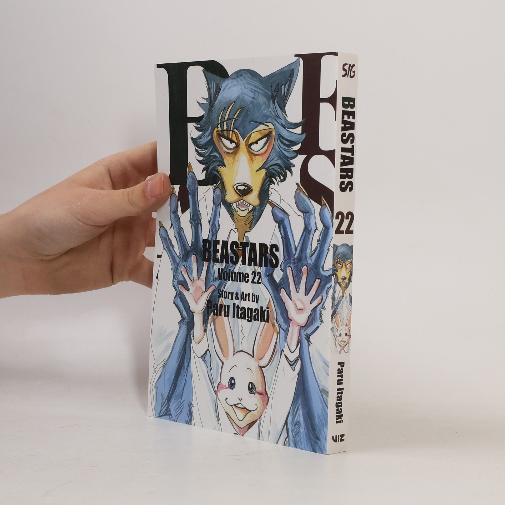 Paru Itagaki BEASTARS, Vol. 22