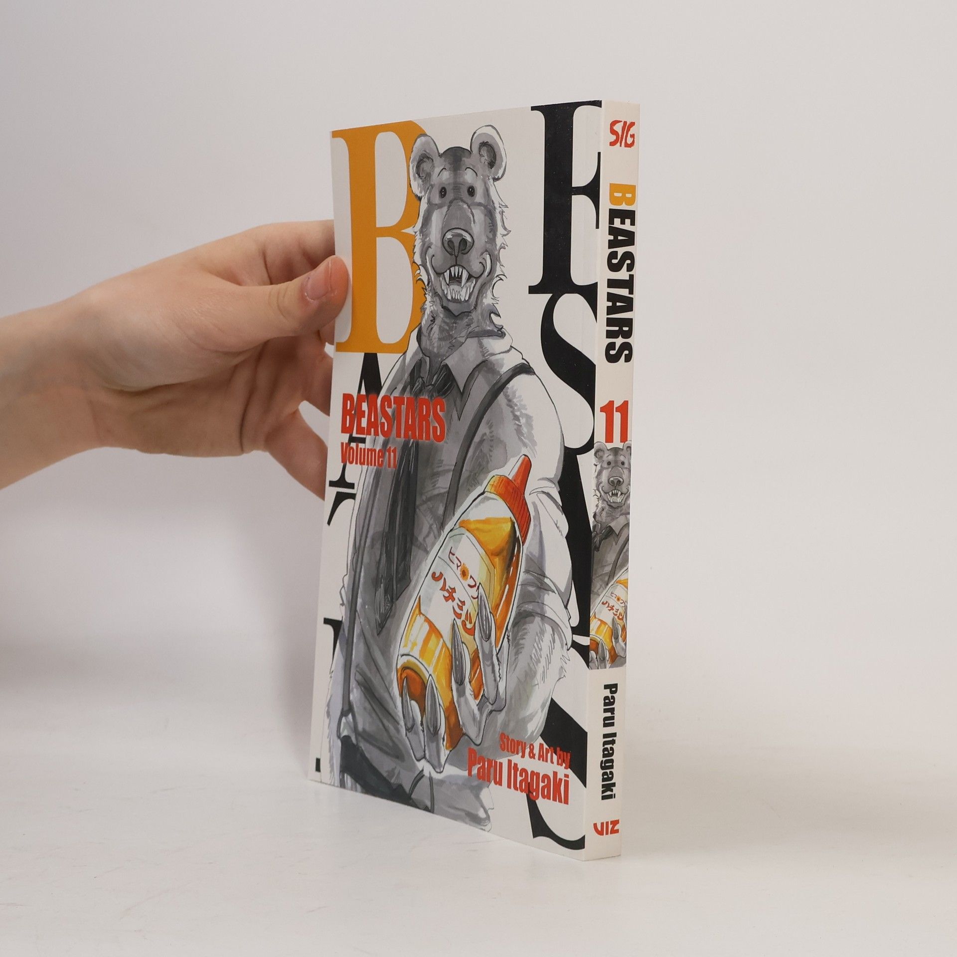 Paru Itagaki Beastars, Vol. 11