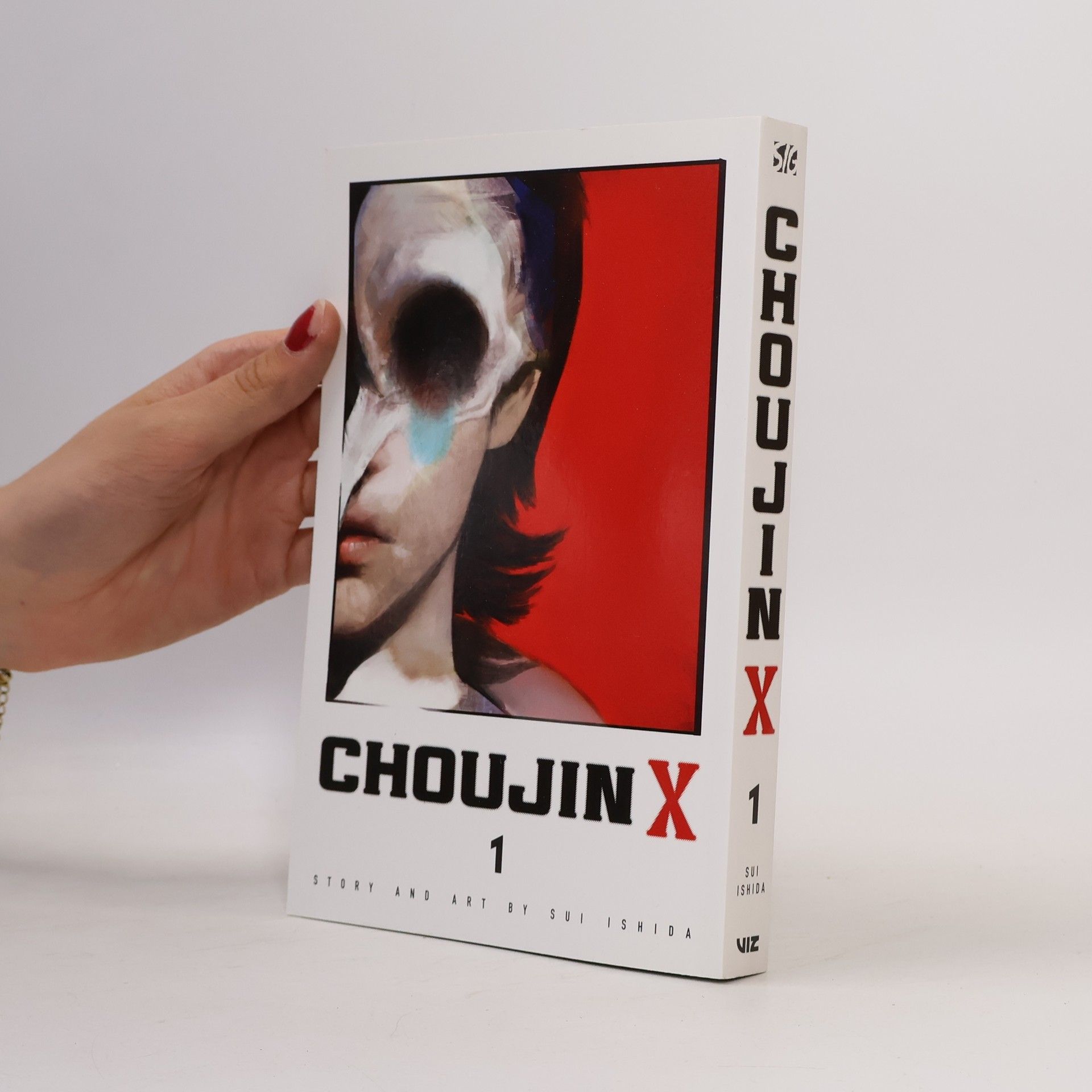 Sui Išida Choujin X, Vol. 1