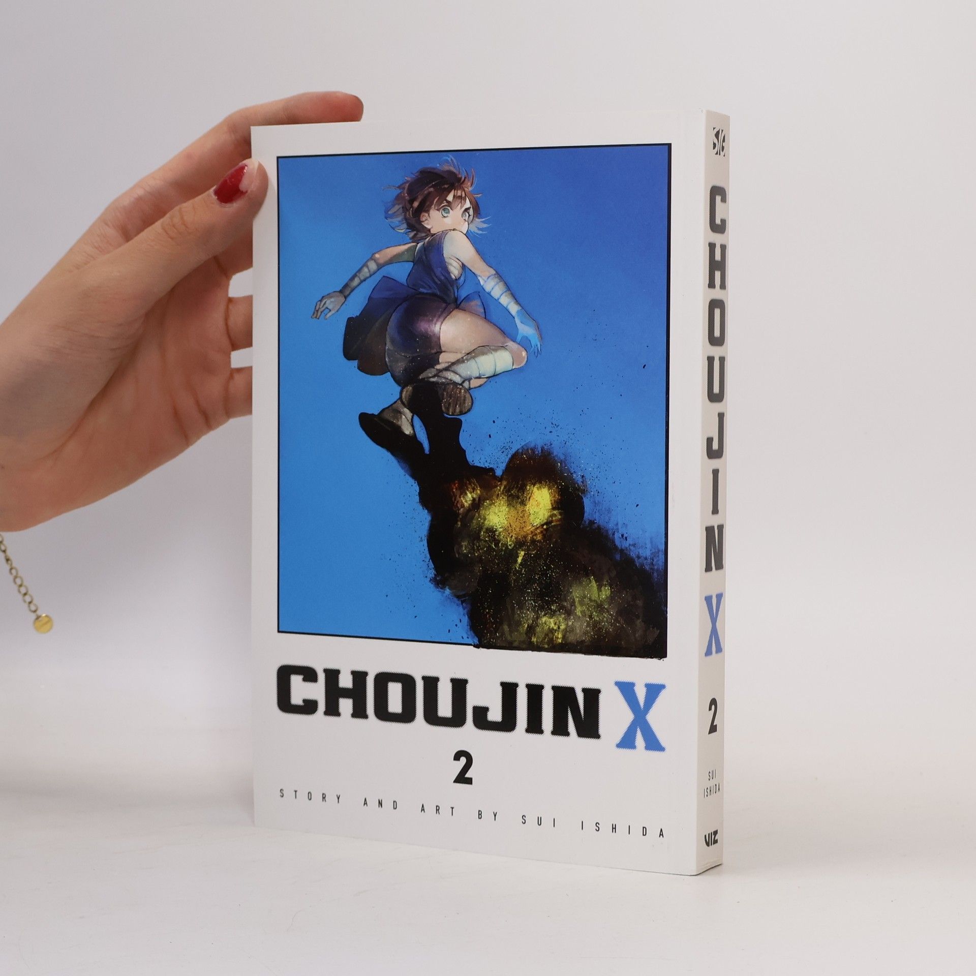 Sui Išida Choujin X 2