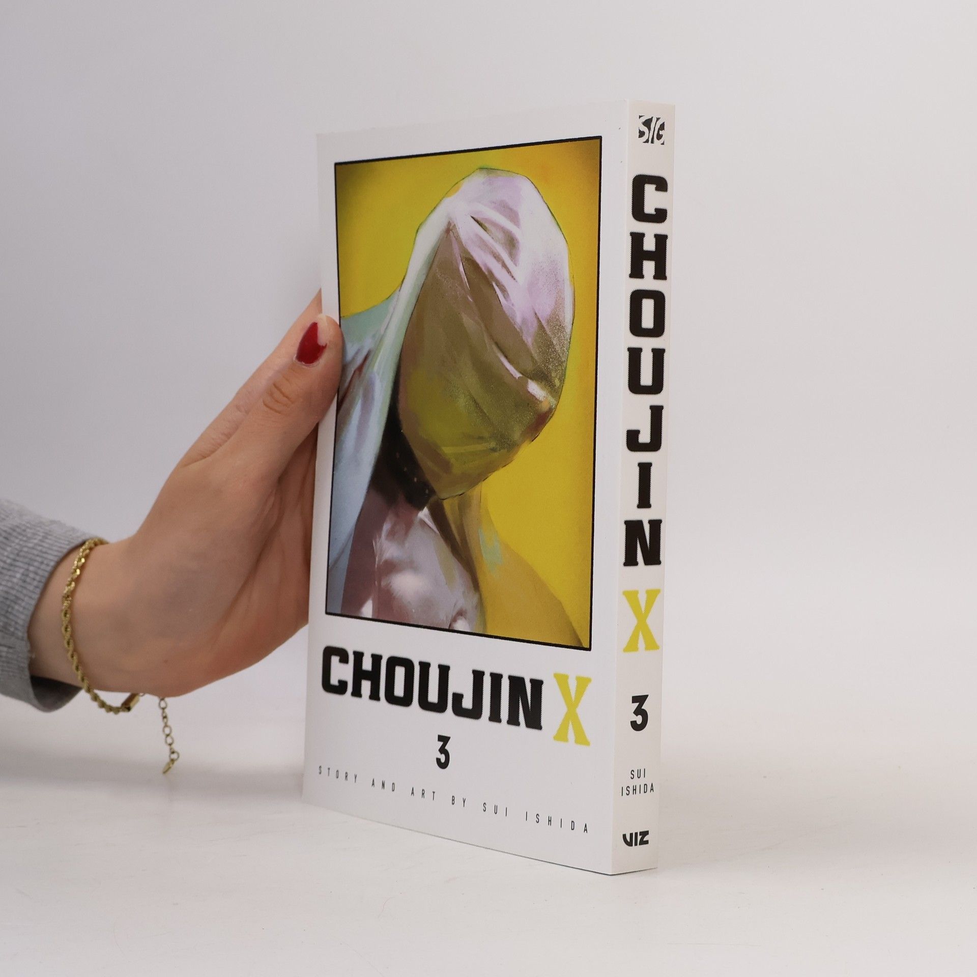 Sui Ishida Choujin X 3
