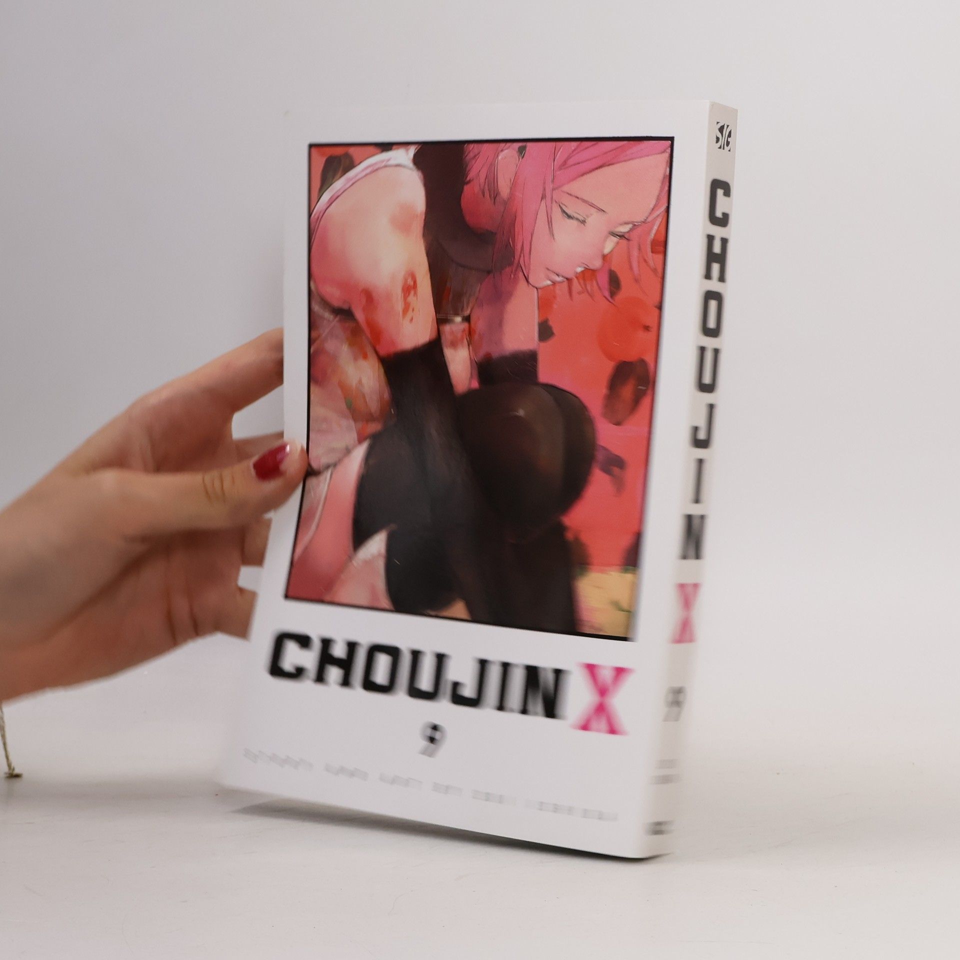 Sui Ishida Choujin X