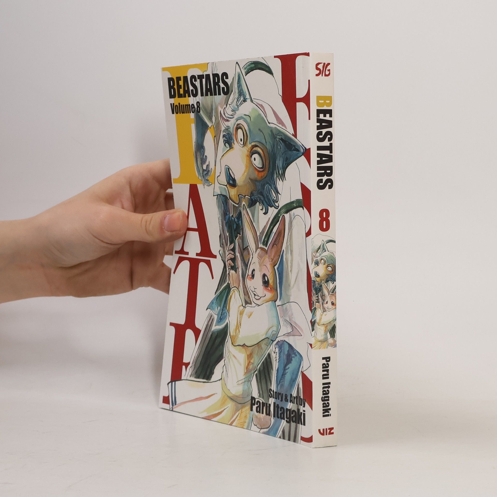 Paru Itagaki Beastars, volume 8
