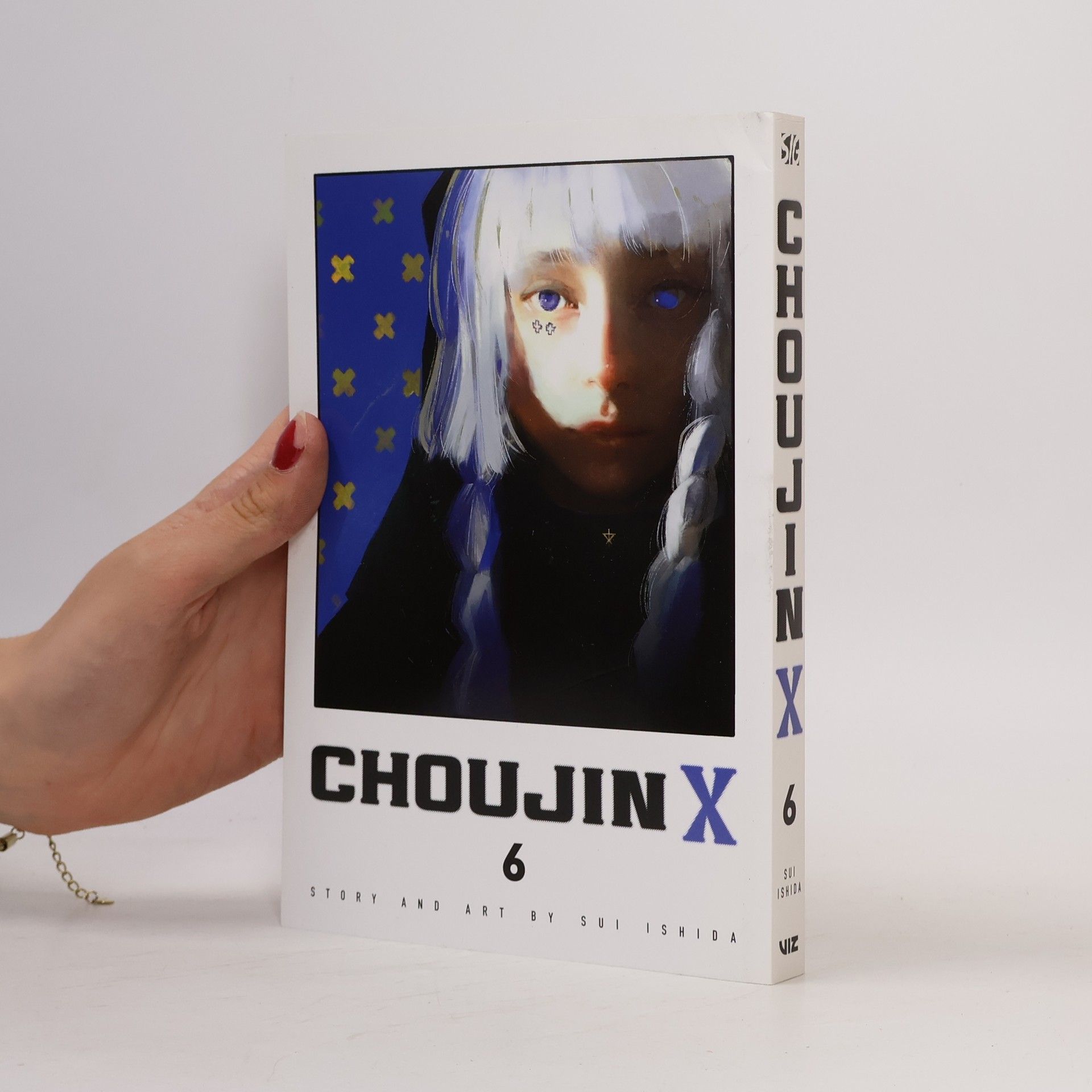 Sui Ishida Choujin X, Vol. 6
