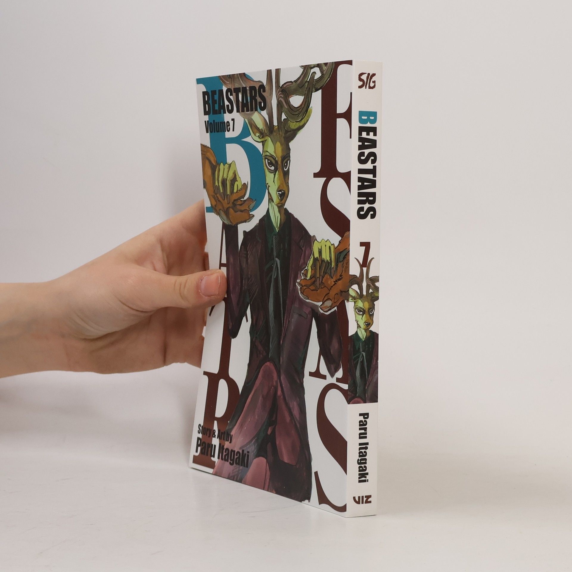 Paru Itagaki Beastars, volume 7