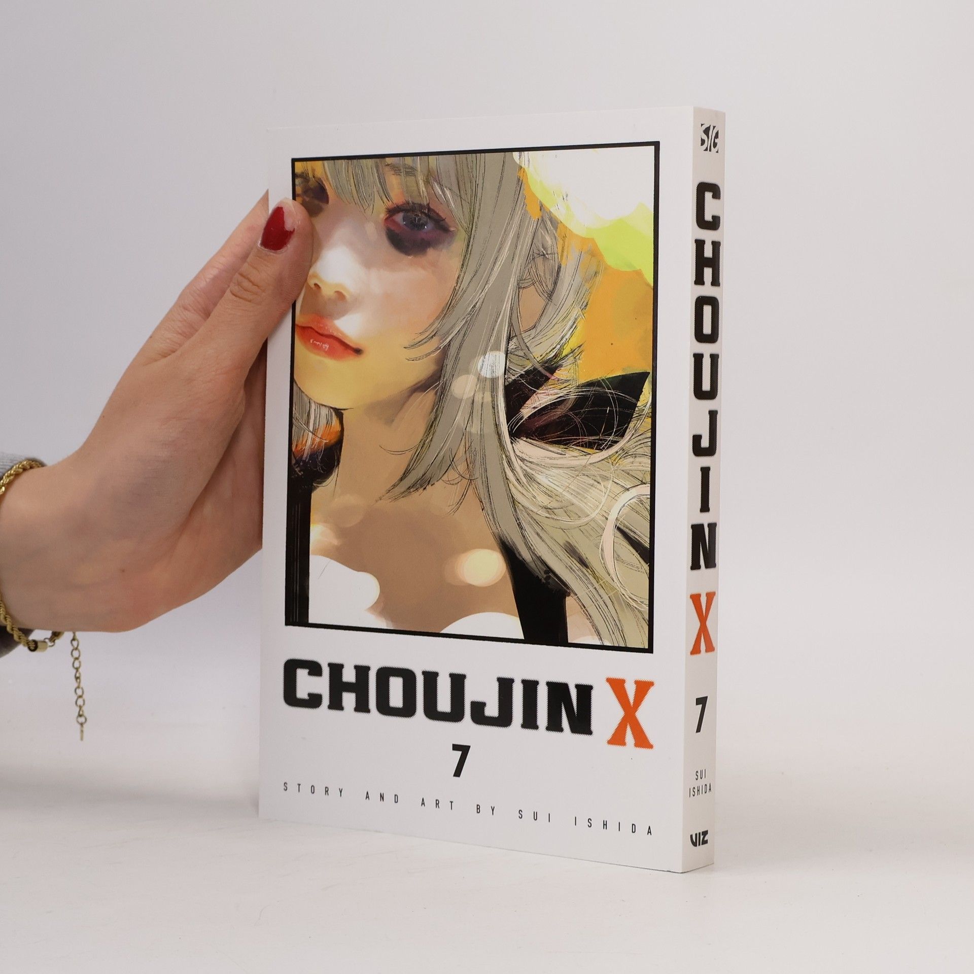 Sui Išida Choujin X, Vol. 7
