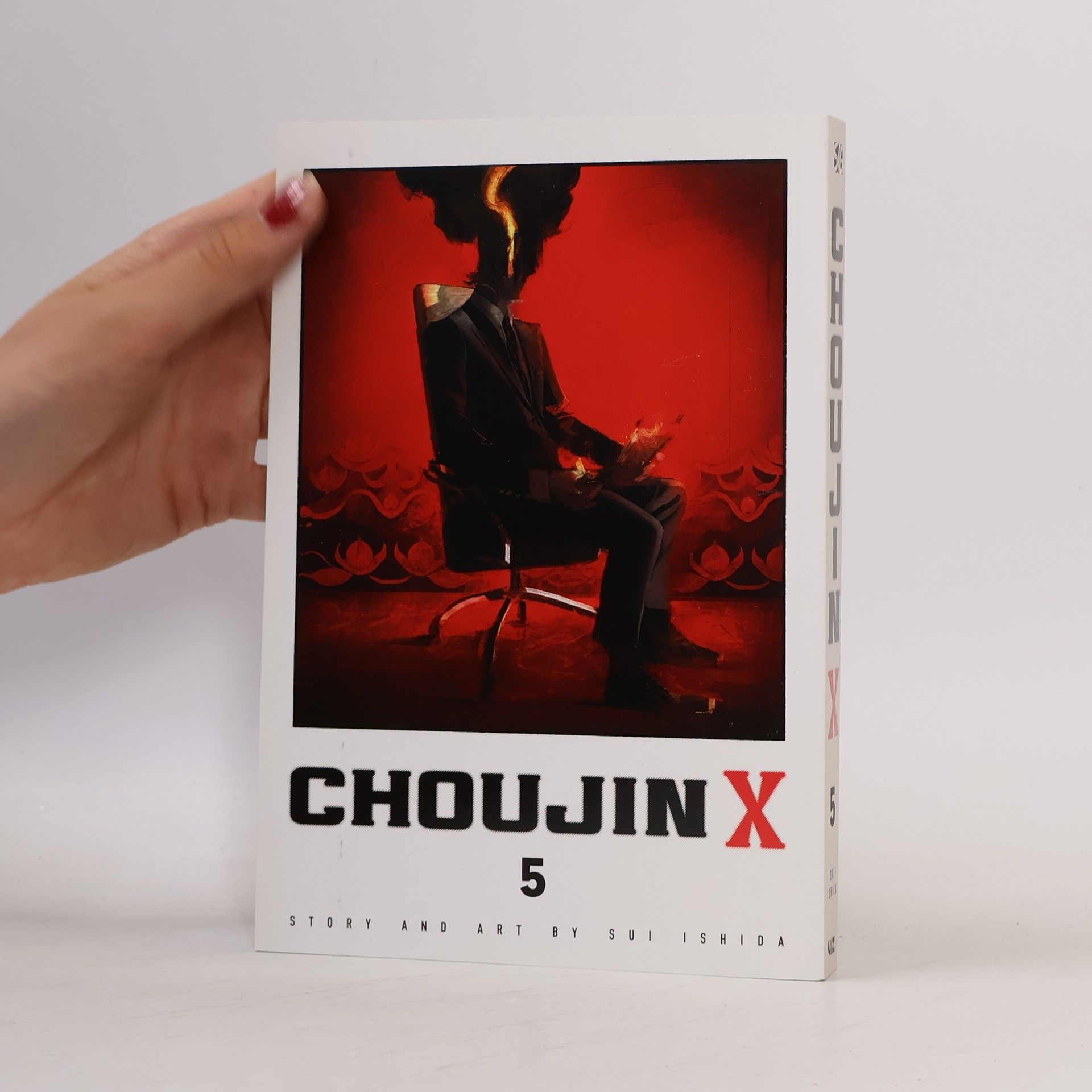 Sui Išida Choujin X 5