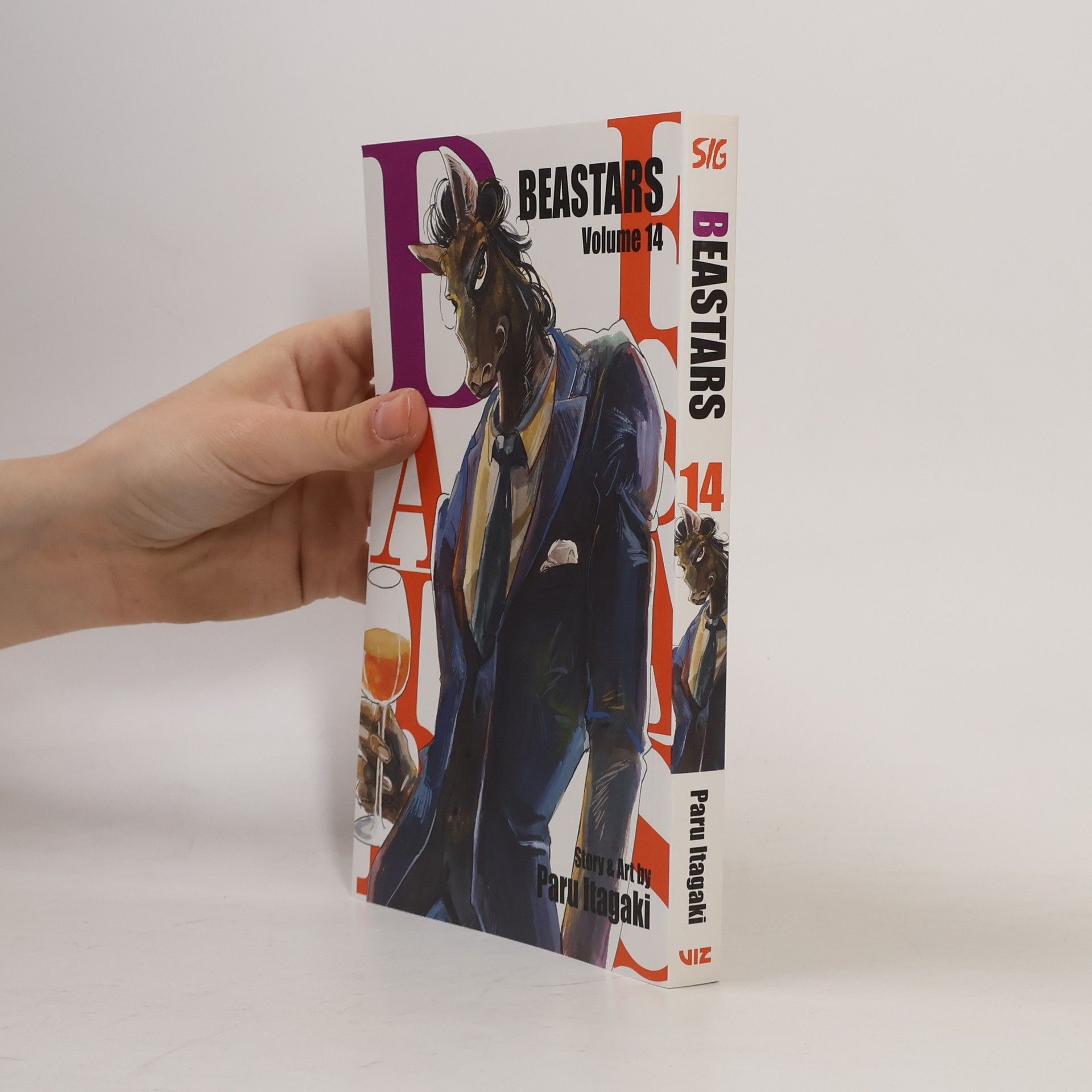 Paru Itagaki Beastars 14