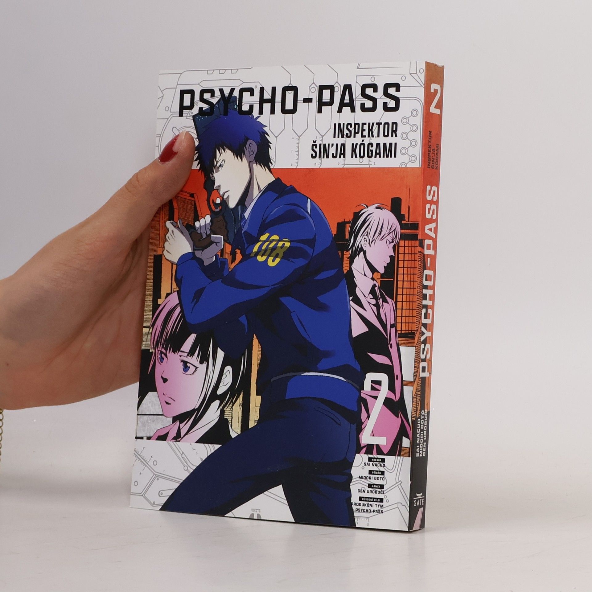 Psycho-pass. Inspektor Šin'ja Kógami. 2
