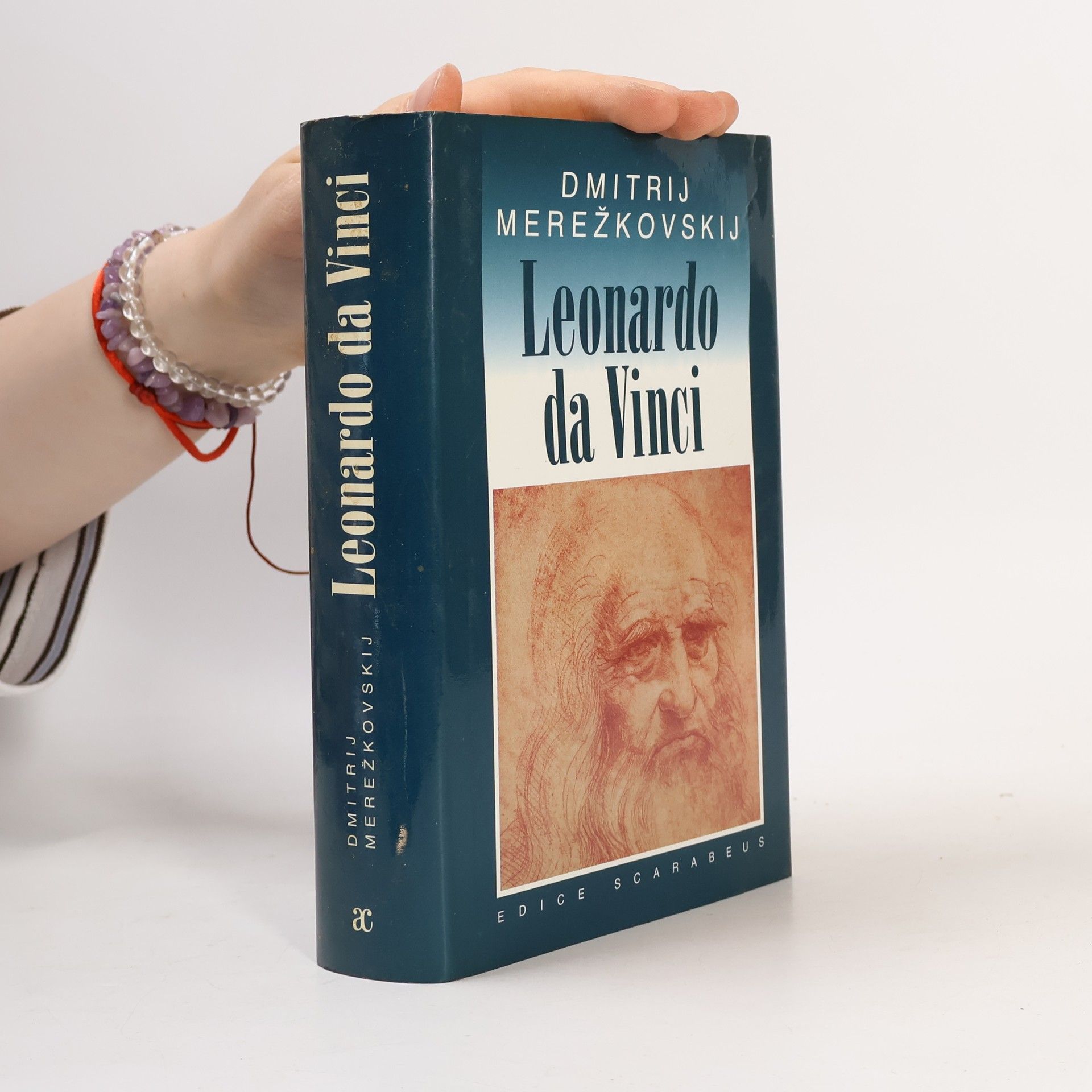 Dmitry Merezhkovsky Leonardo da Vinci