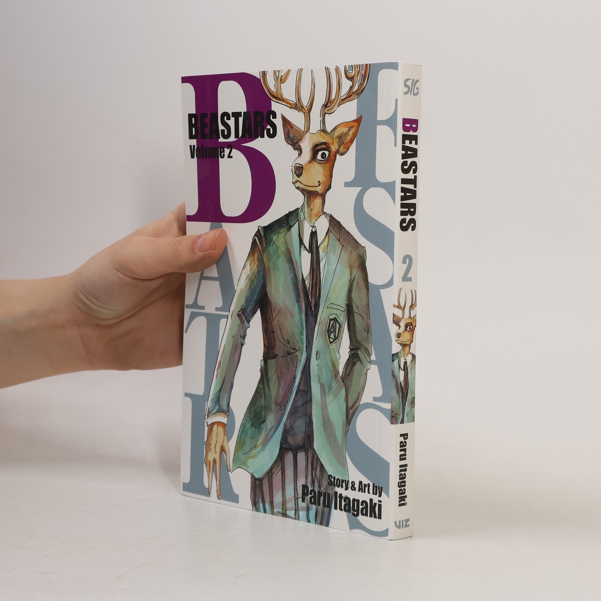 Paru Itagaki Beastars, volume 2