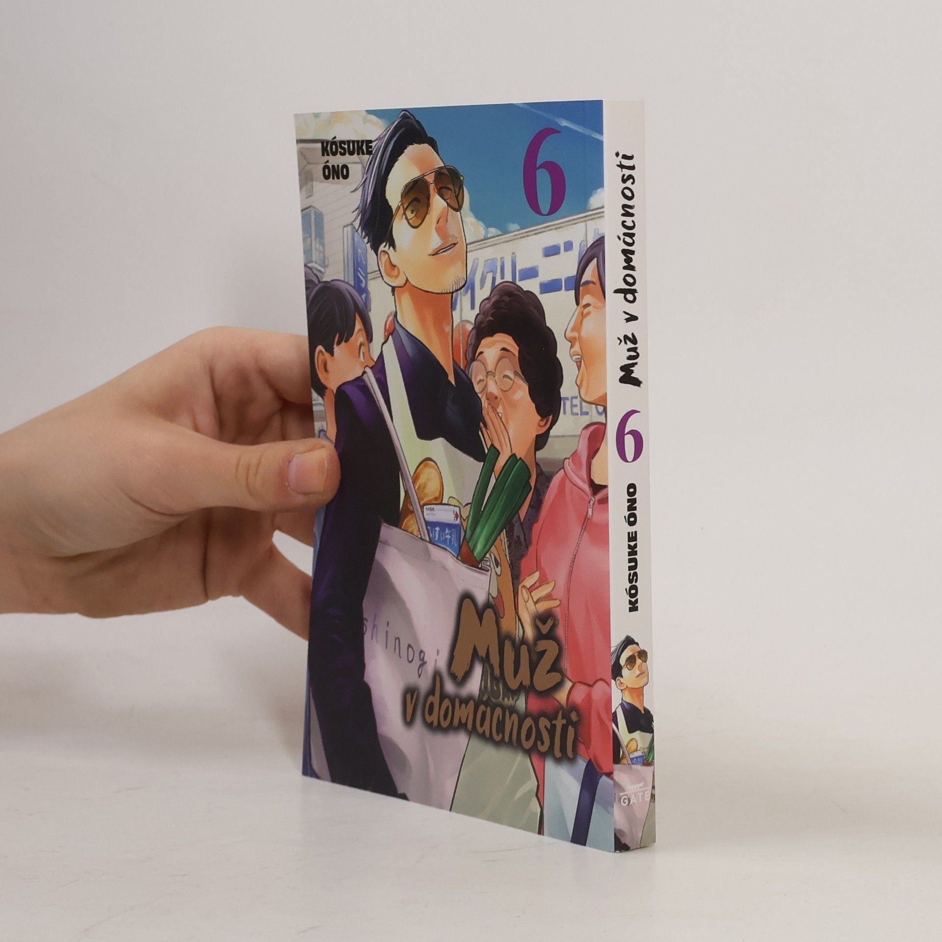 Kousuke Oono Muž v domácnosti. 6