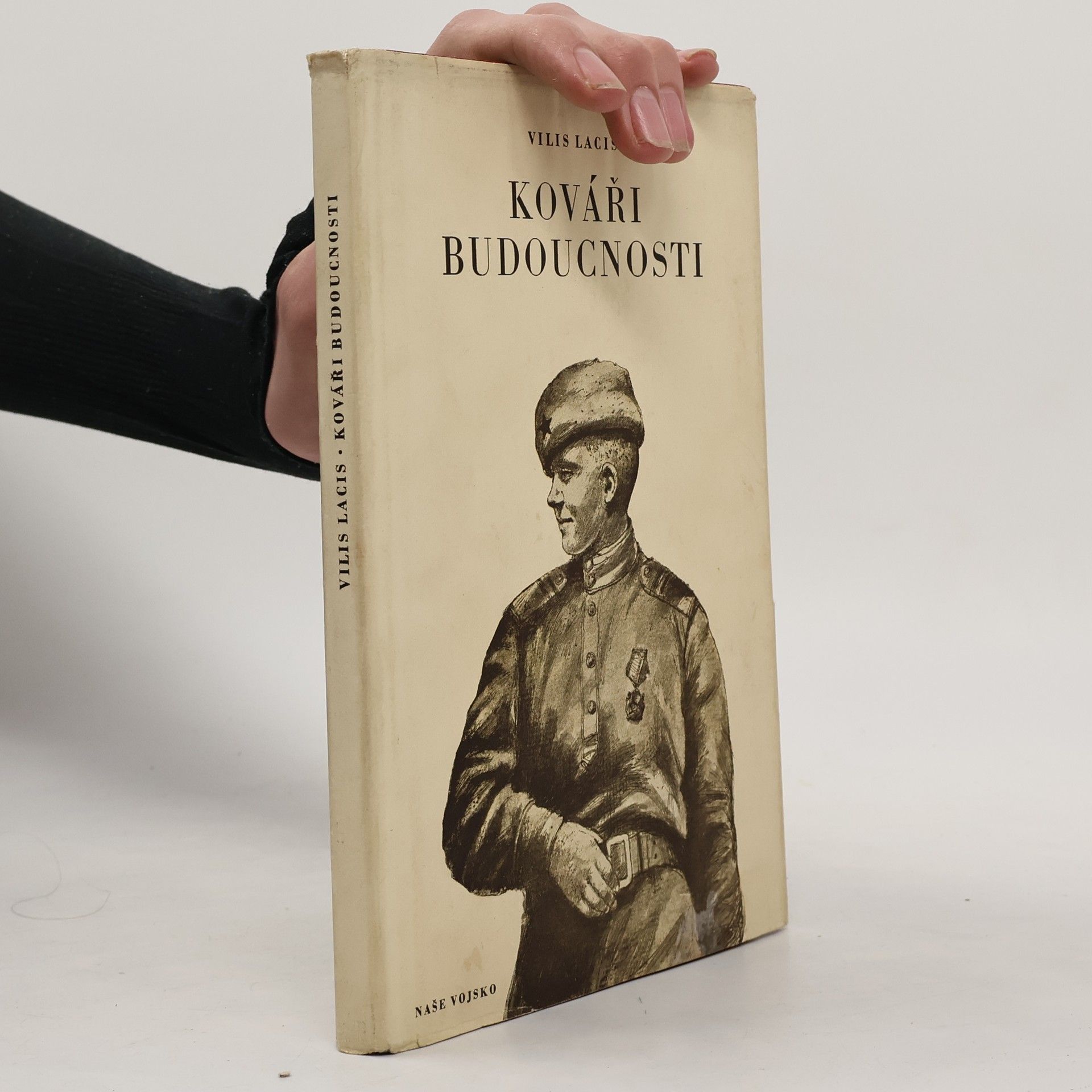 Kováři budoucnosti