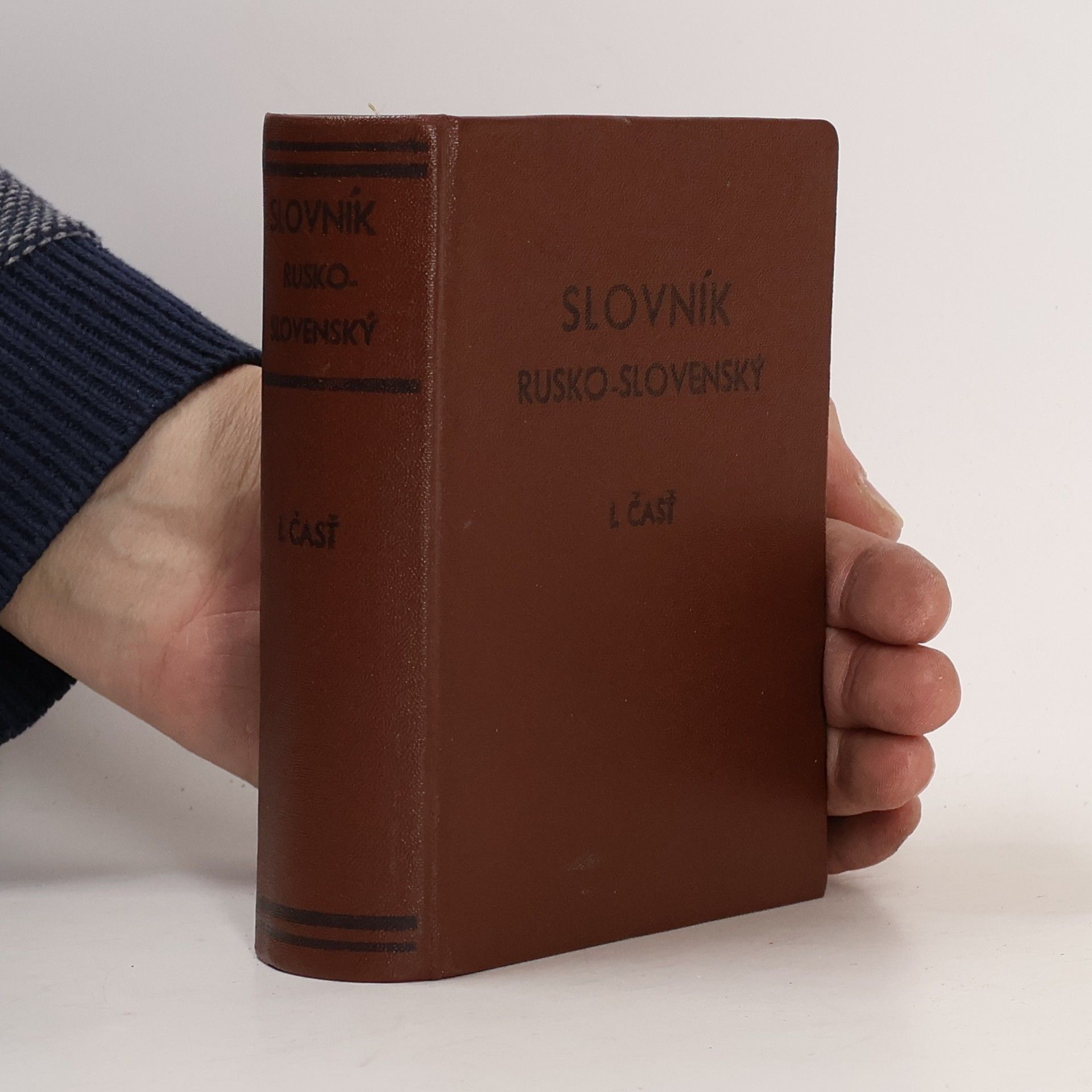 Collectif d'auteurs Slovník rusko-slovenský