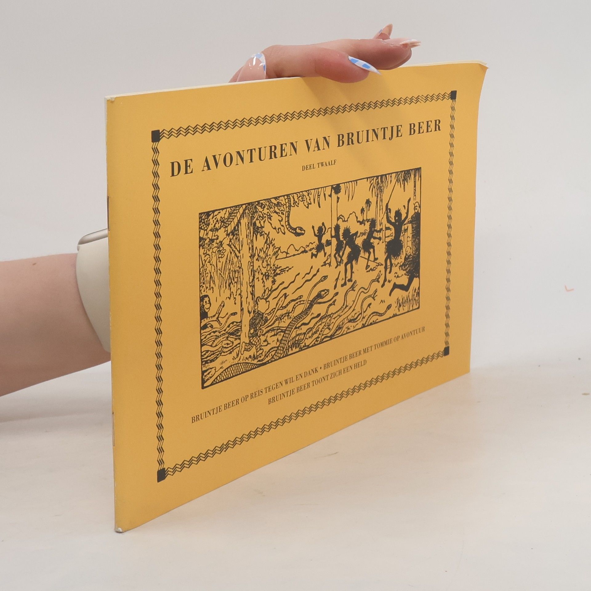 Collectif d'auteurs De avonturen van Bruintje Beer