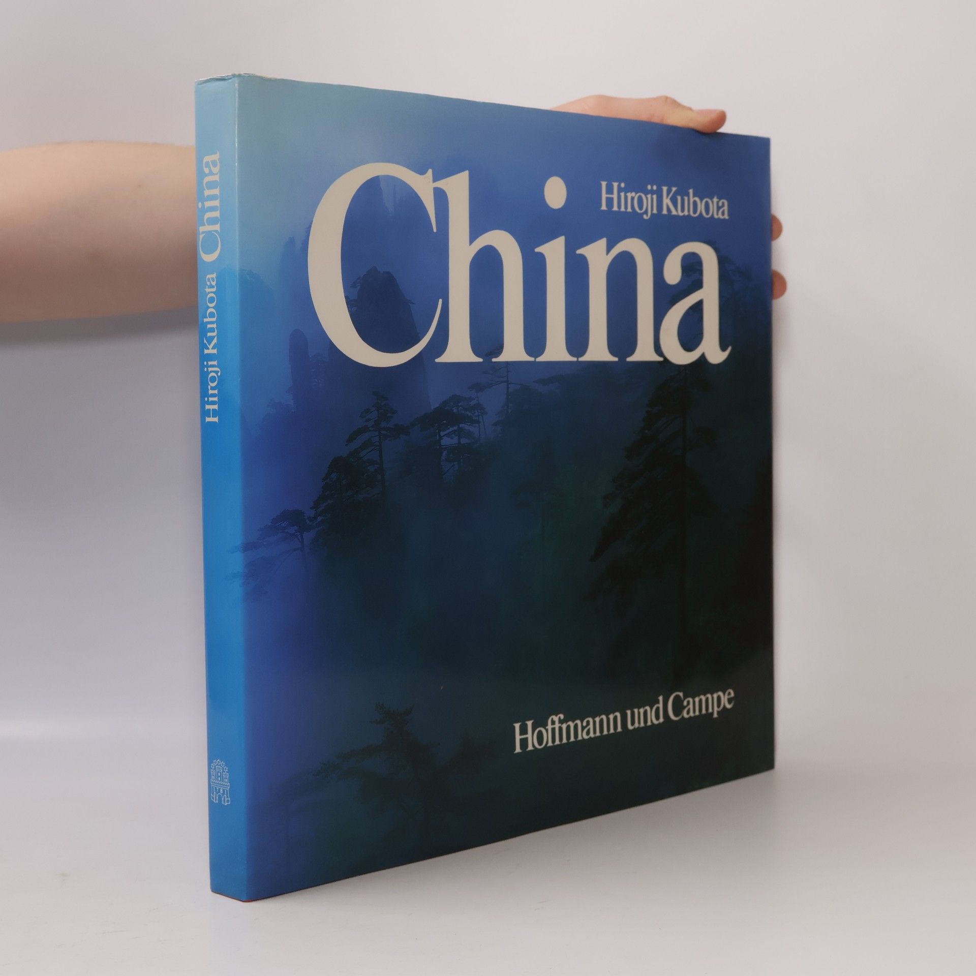Hiroji Kubota China