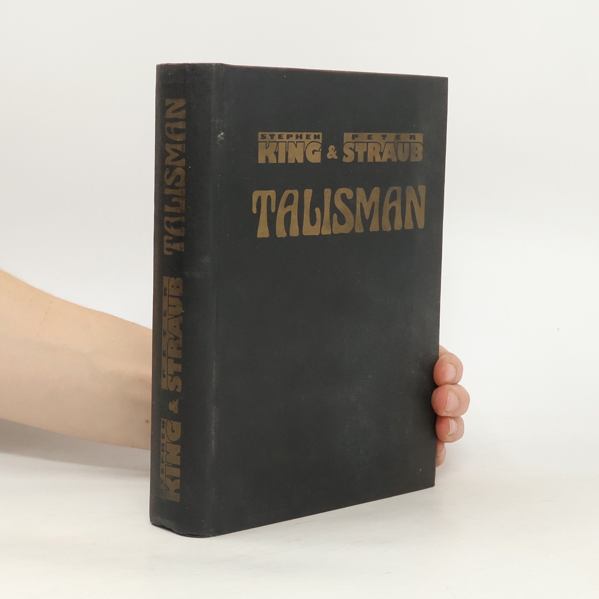 Stephen King Talisman